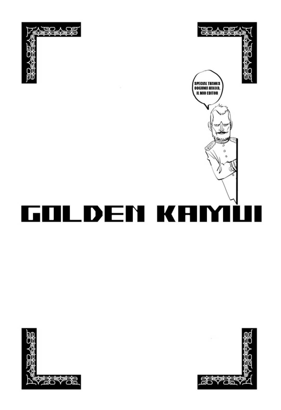 Read Golden Kamui IT Manga Online