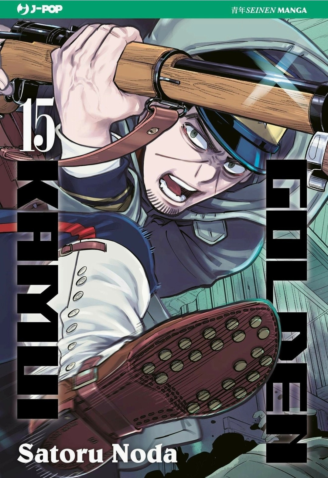 Read Golden Kamui IT Manga Online