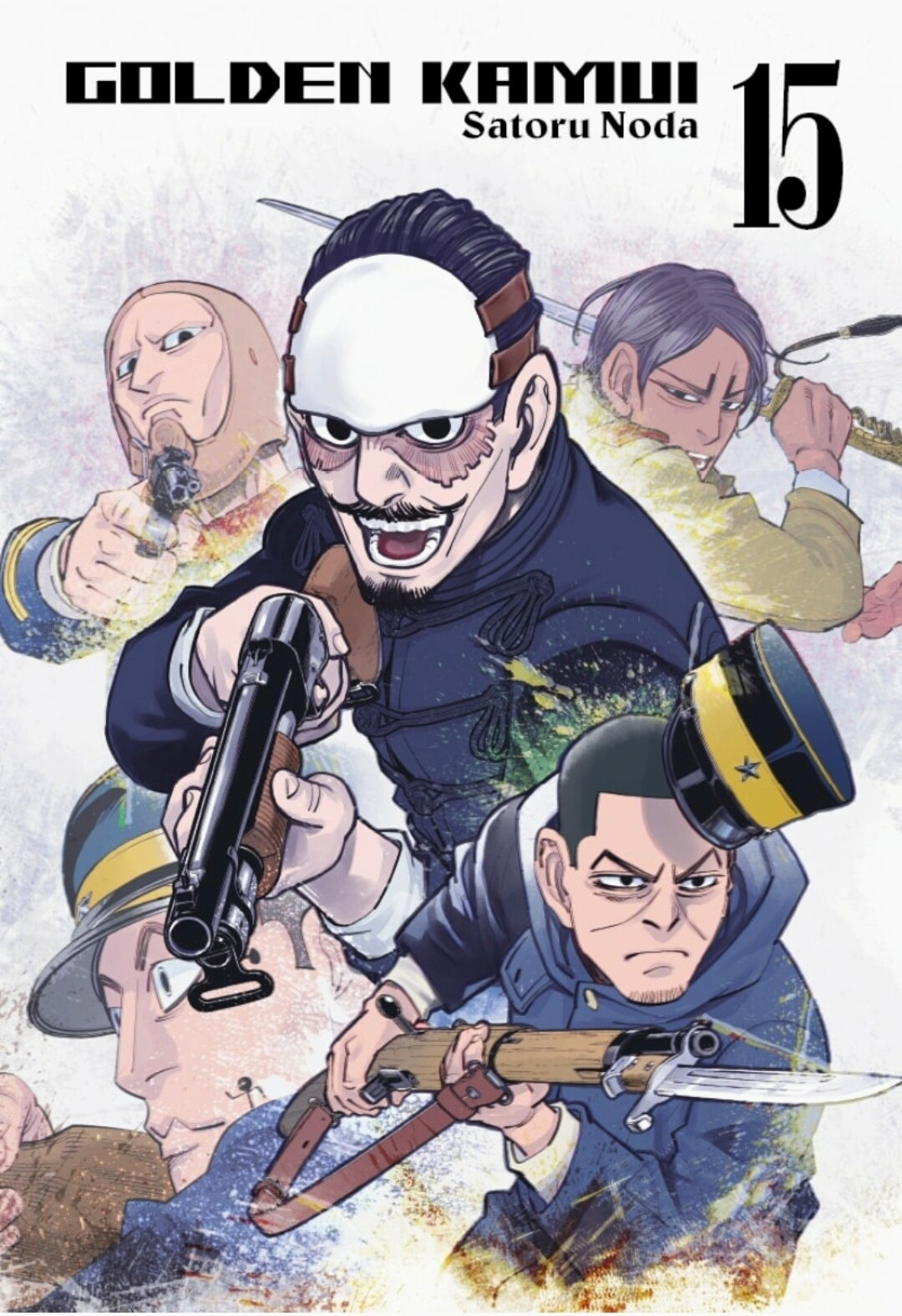 Read Golden Kamui IT Manga Online