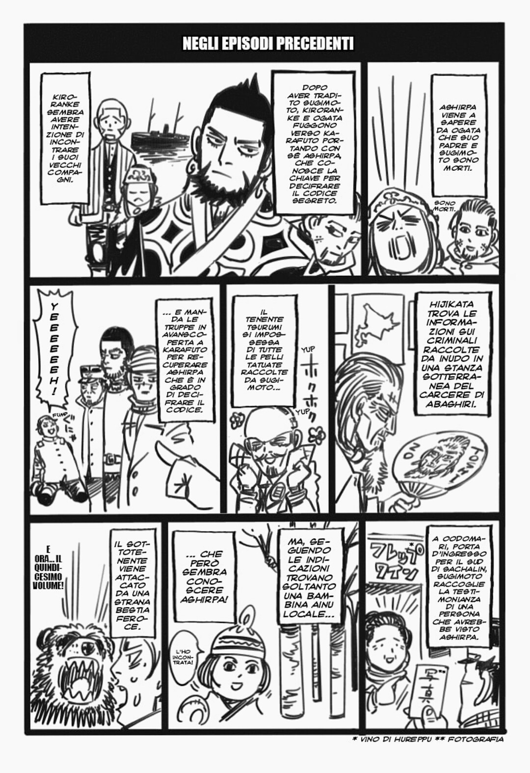 Read Golden Kamui IT Manga Online