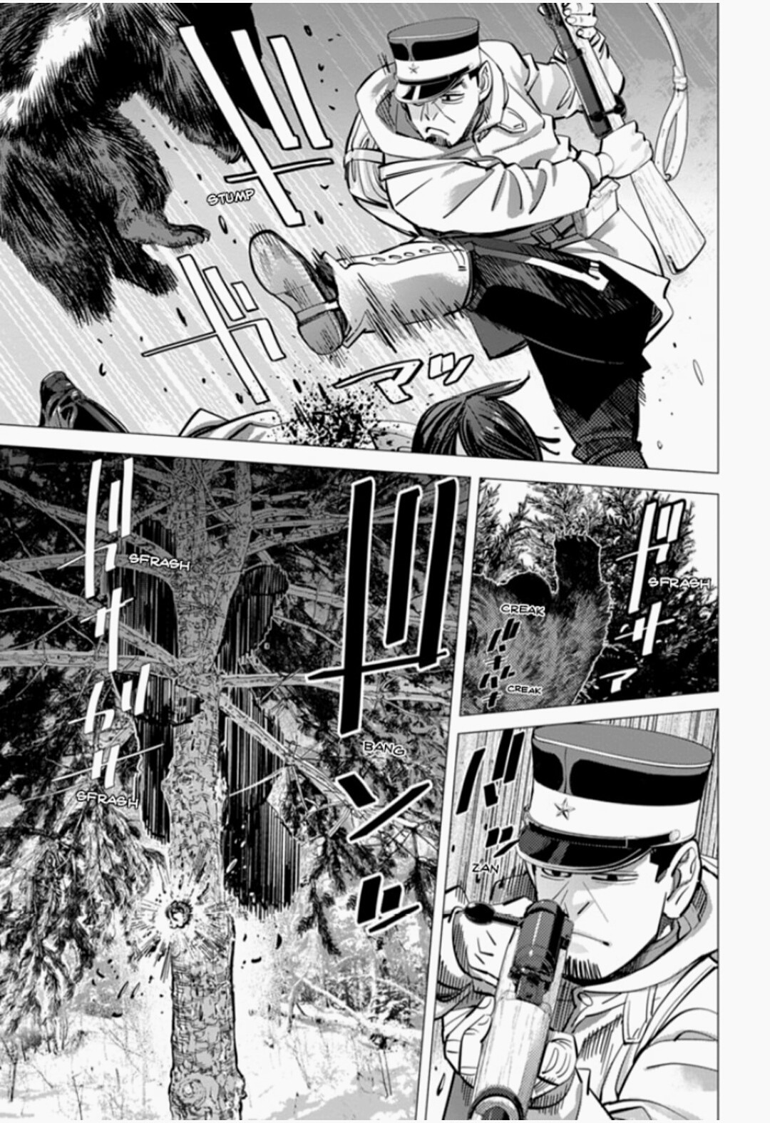 Read Golden Kamui IT Manga Online