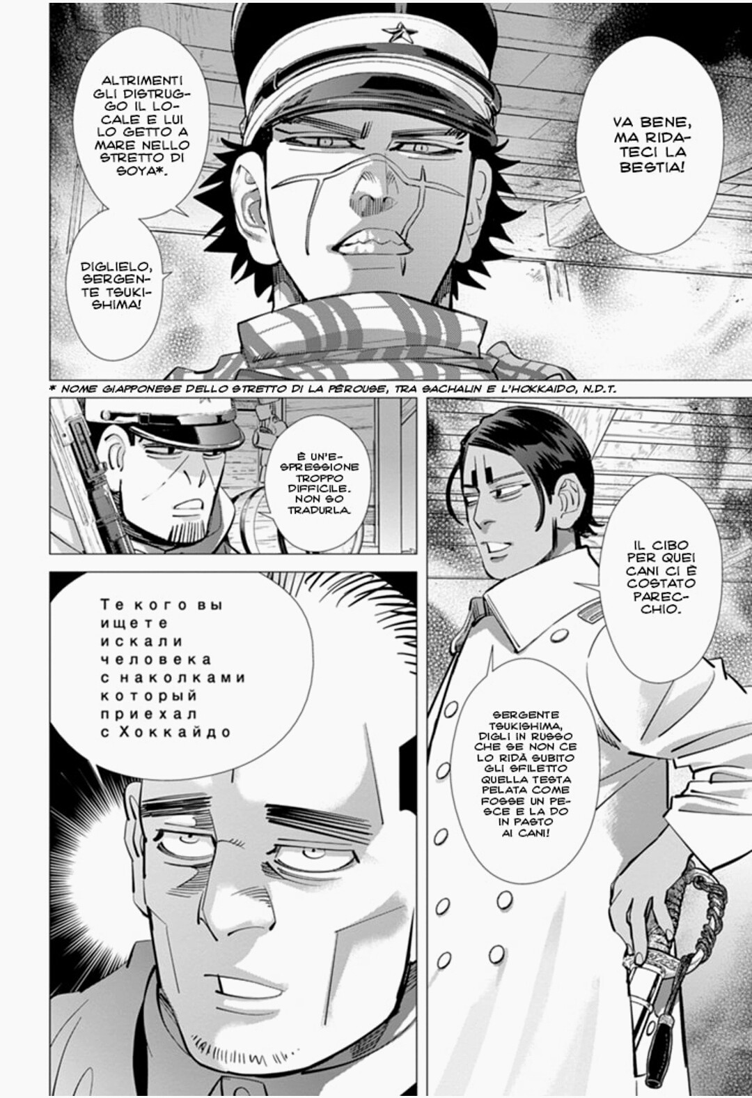 Read Golden Kamui IT Manga Online