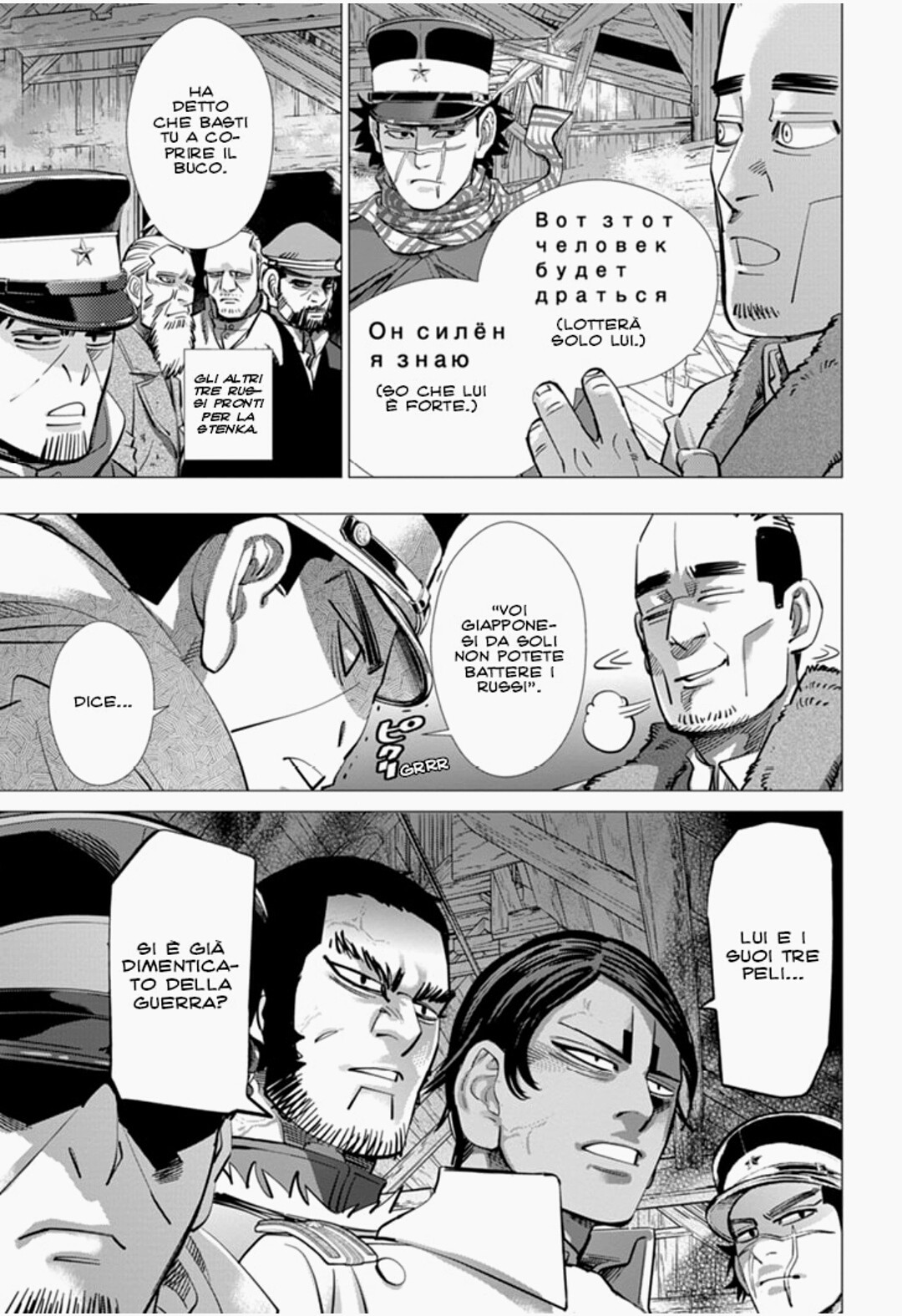 Read Golden Kamui IT Manga Online