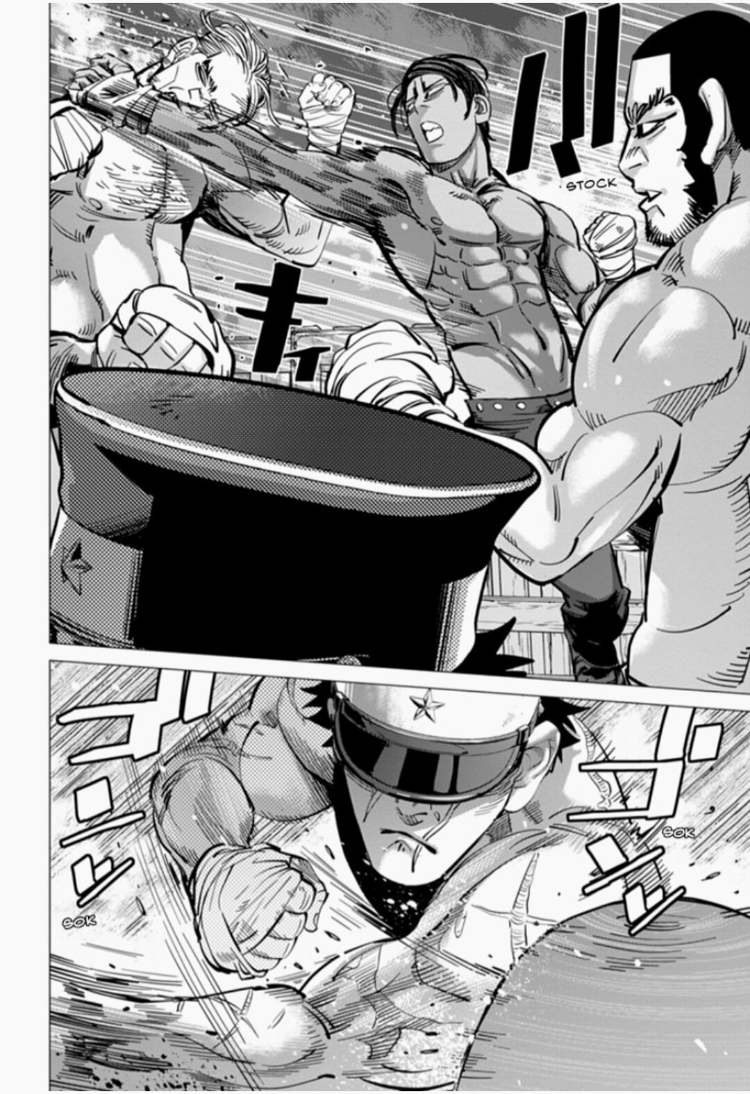 Read Golden Kamui IT Manga Online