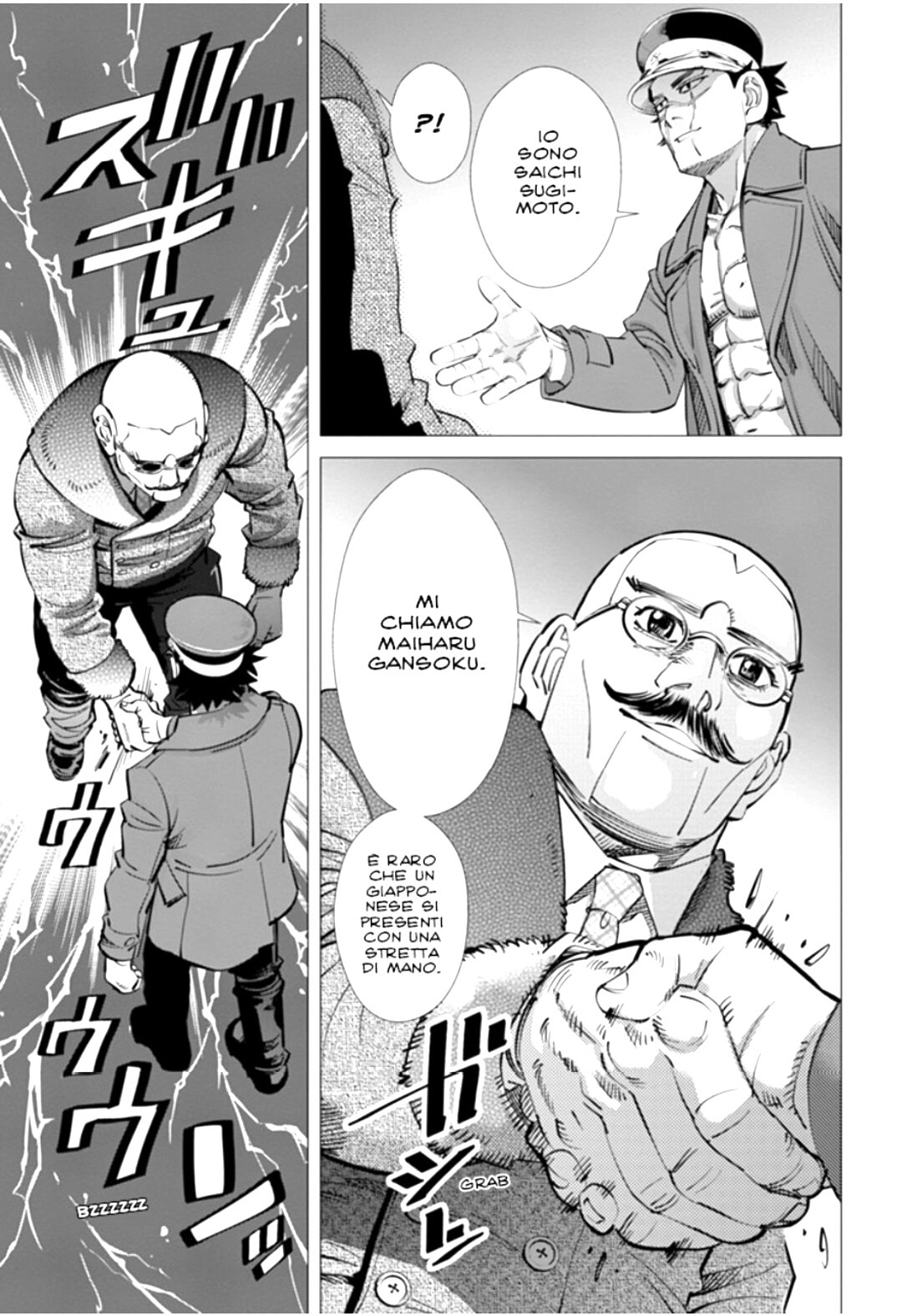 Read Golden Kamui IT Manga Online