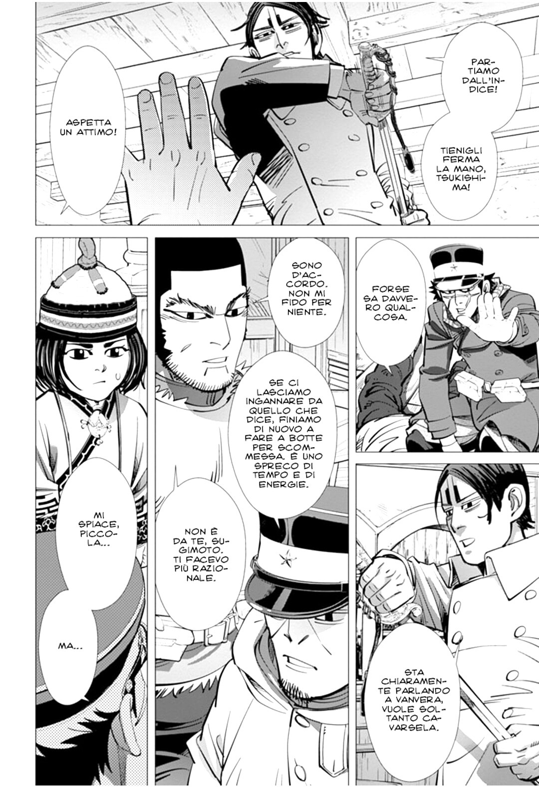 Read Golden Kamui IT Manga Online