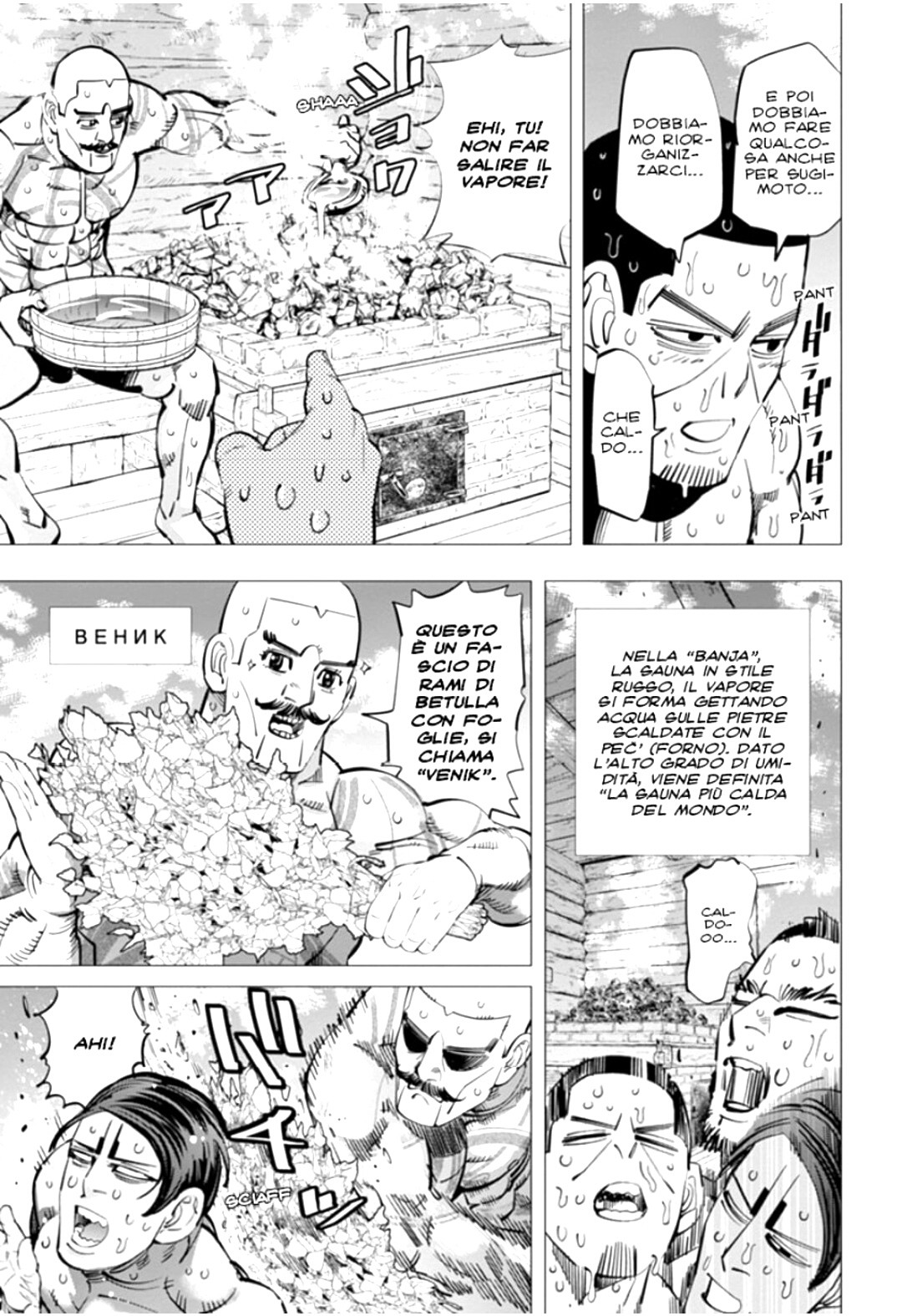 Read Golden Kamui IT Manga Online