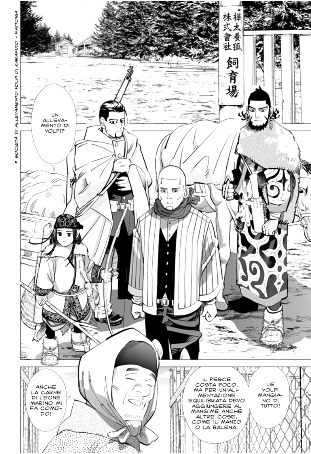 Read Golden Kamui IT Manga Online