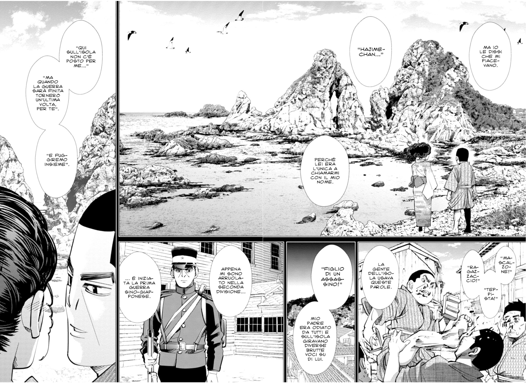 Read Golden Kamui IT Manga Online