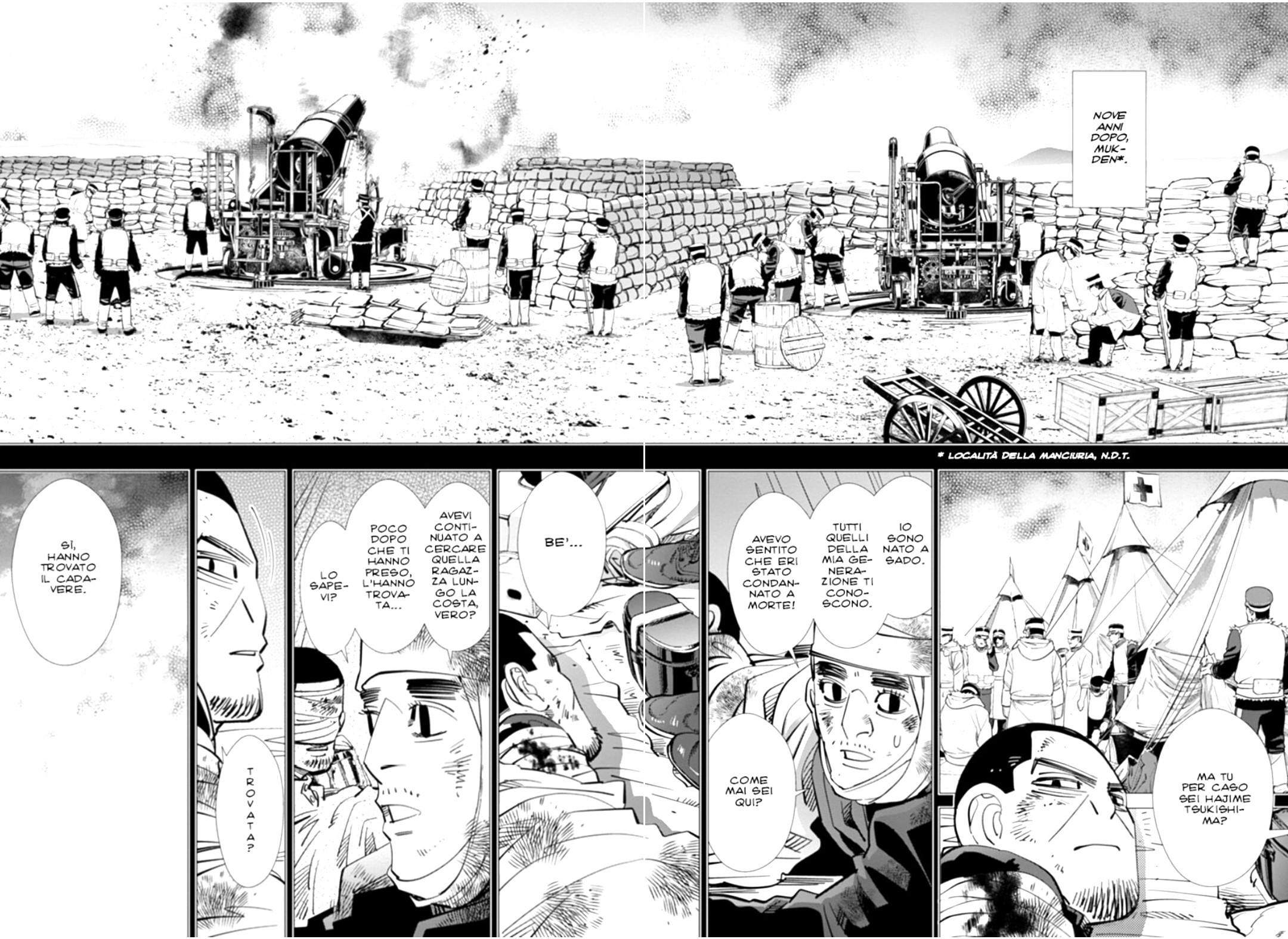 Read Golden Kamui IT Manga Online