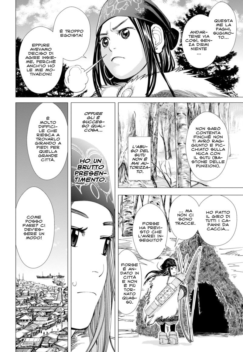 Read Golden Kamui IT Manga Online
