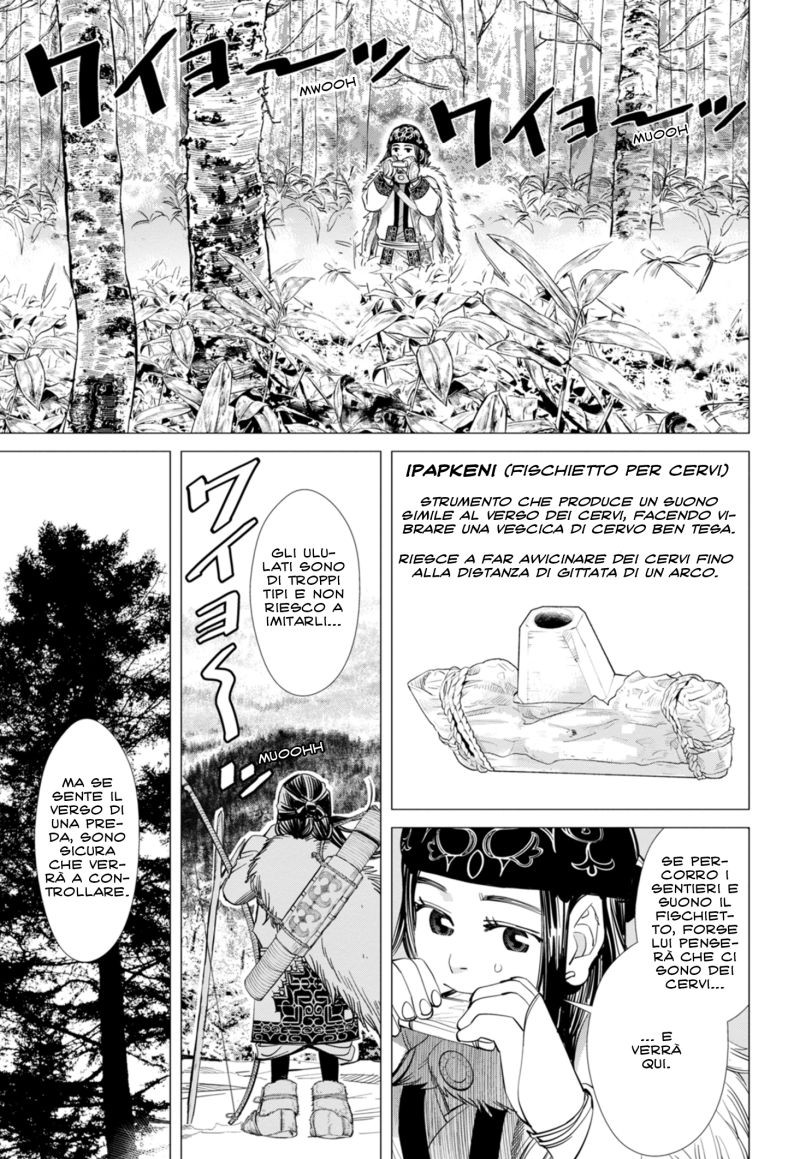 Read Golden Kamui IT Manga Online