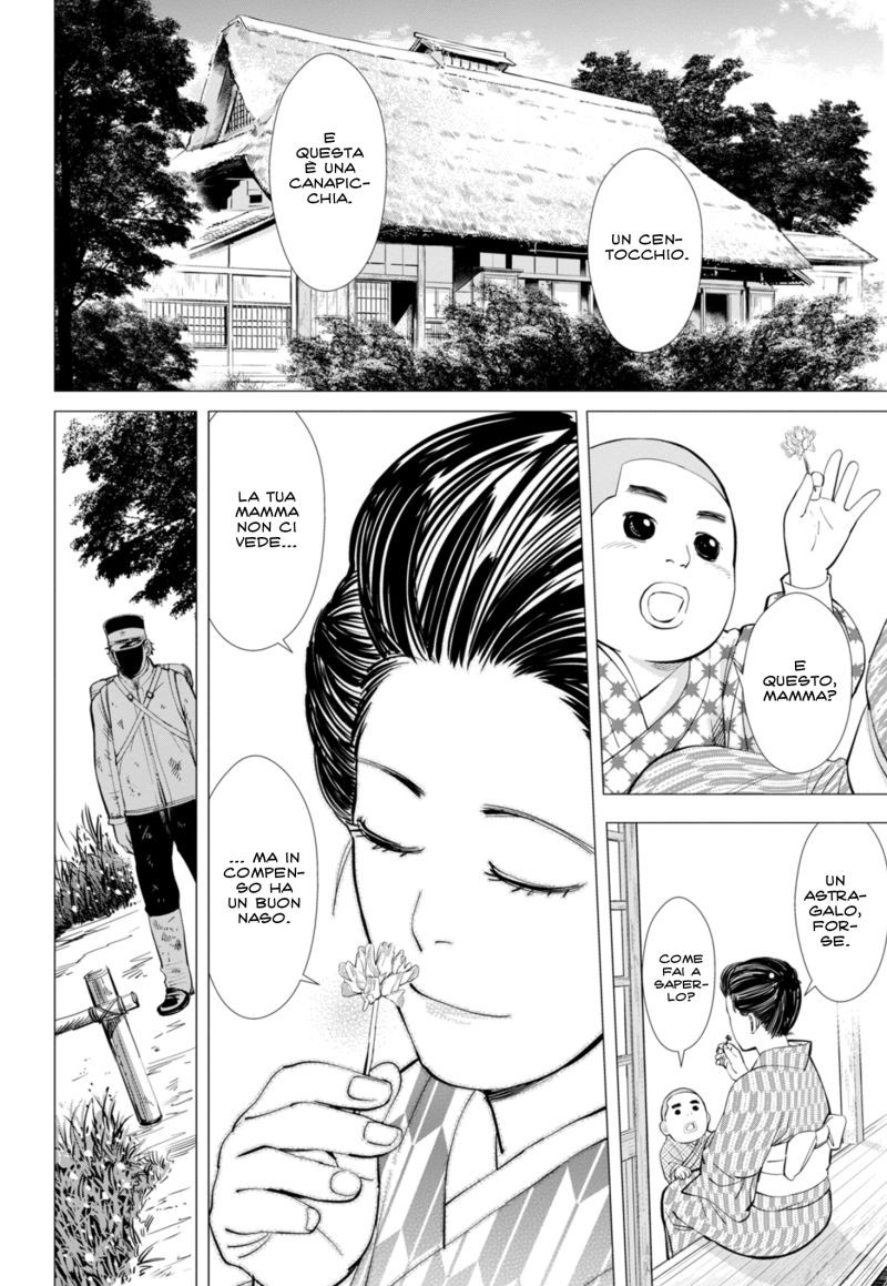 Read Golden Kamui IT Manga Online