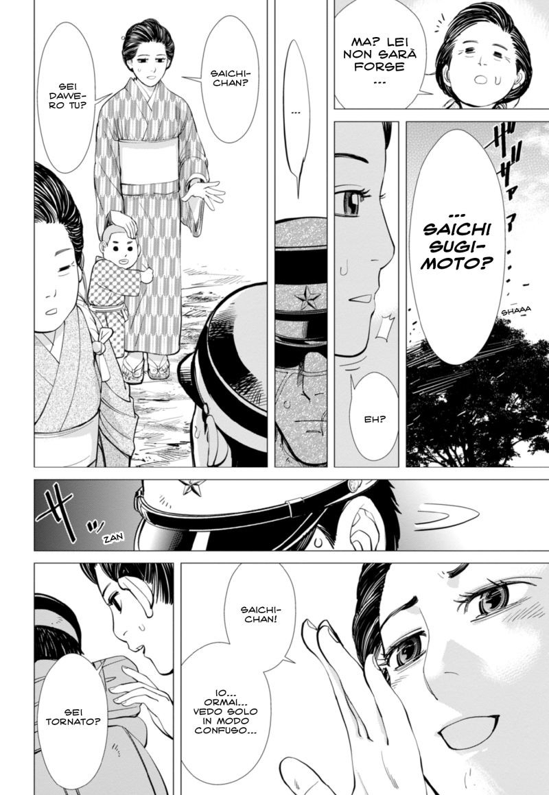 Read Golden Kamui IT Manga Online