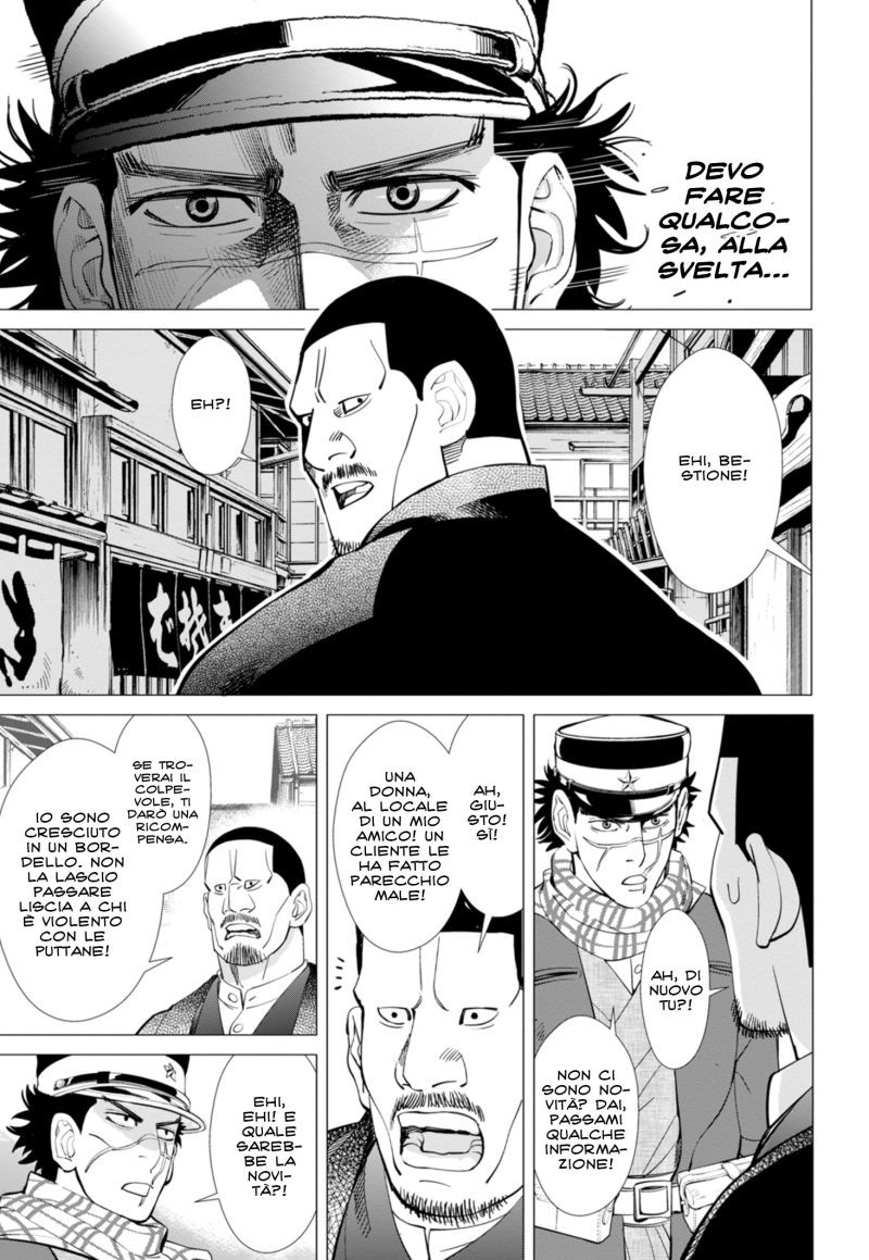 Read Golden Kamui IT Manga Online