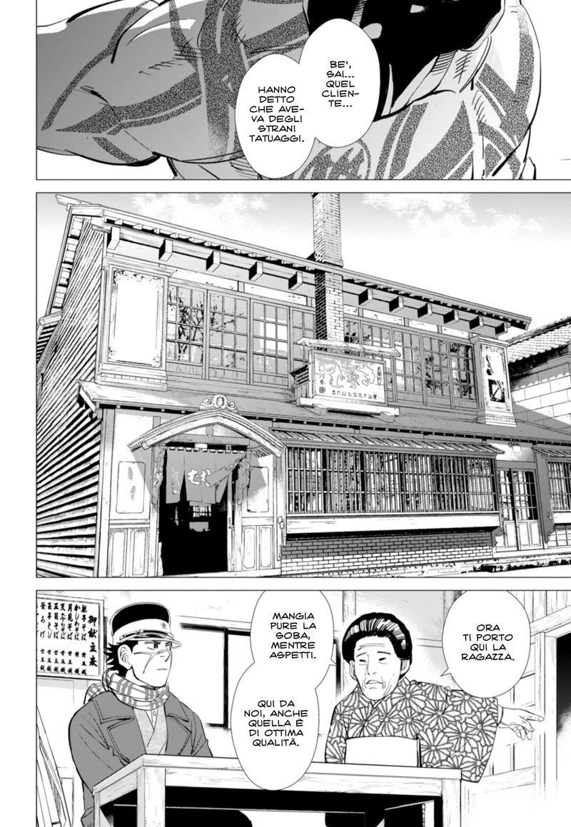 Read Golden Kamui IT Manga Online