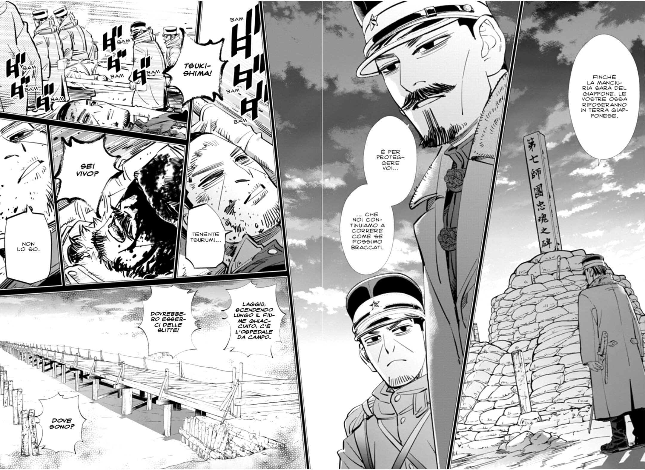 Read Golden Kamui IT Manga Online