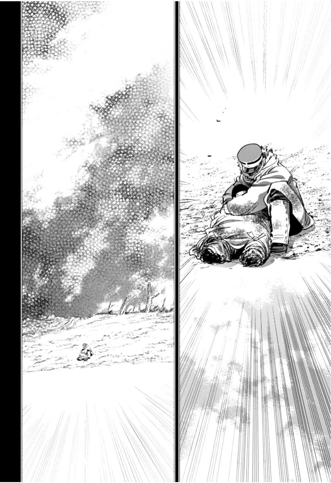 Read Golden Kamui IT Manga Online