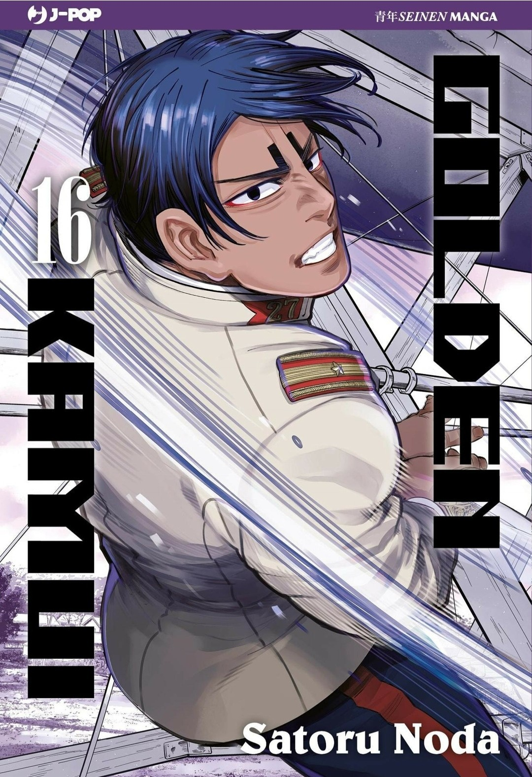 Read Golden Kamui IT Manga Online