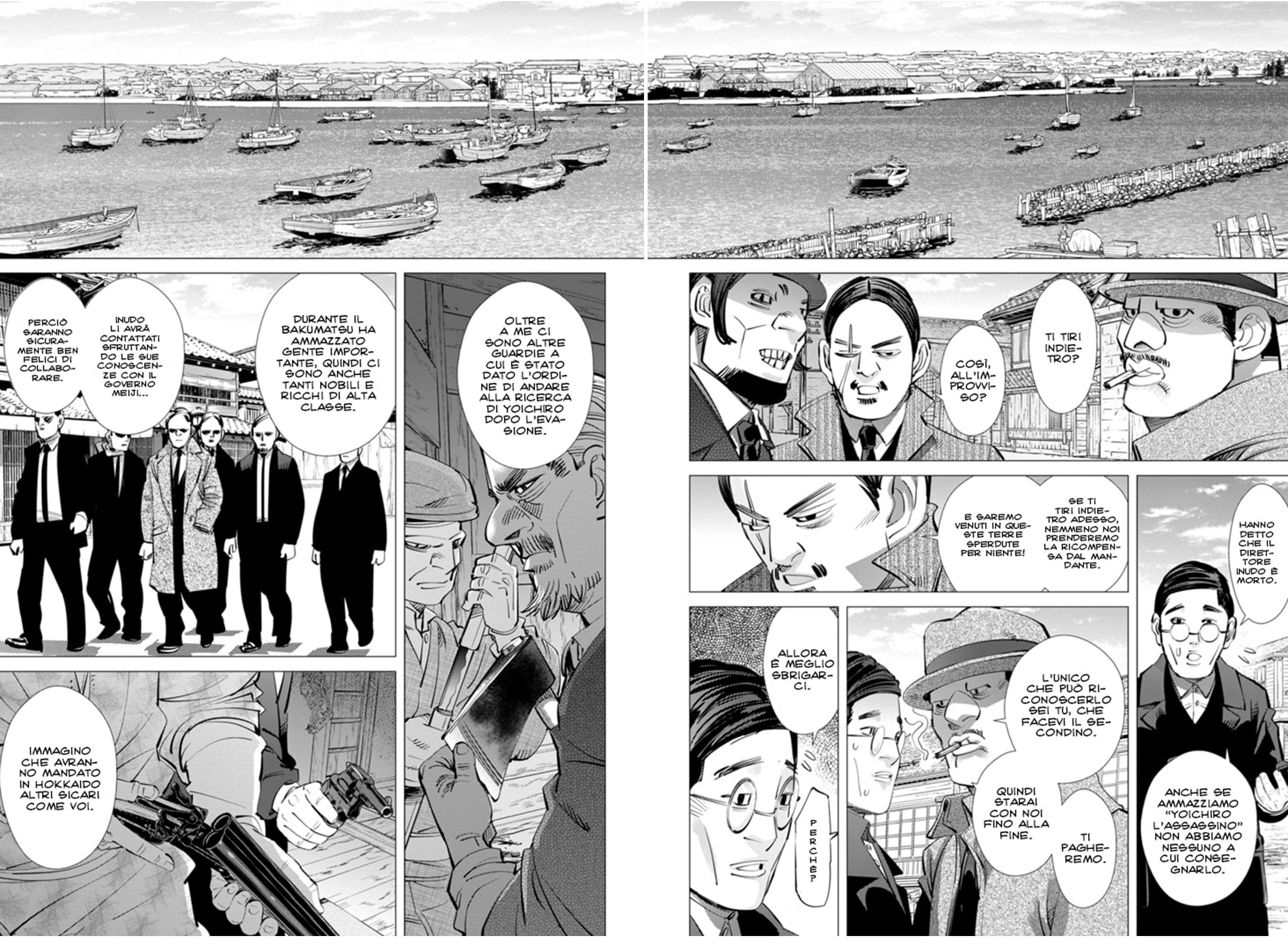 Read Golden Kamui IT Manga Online