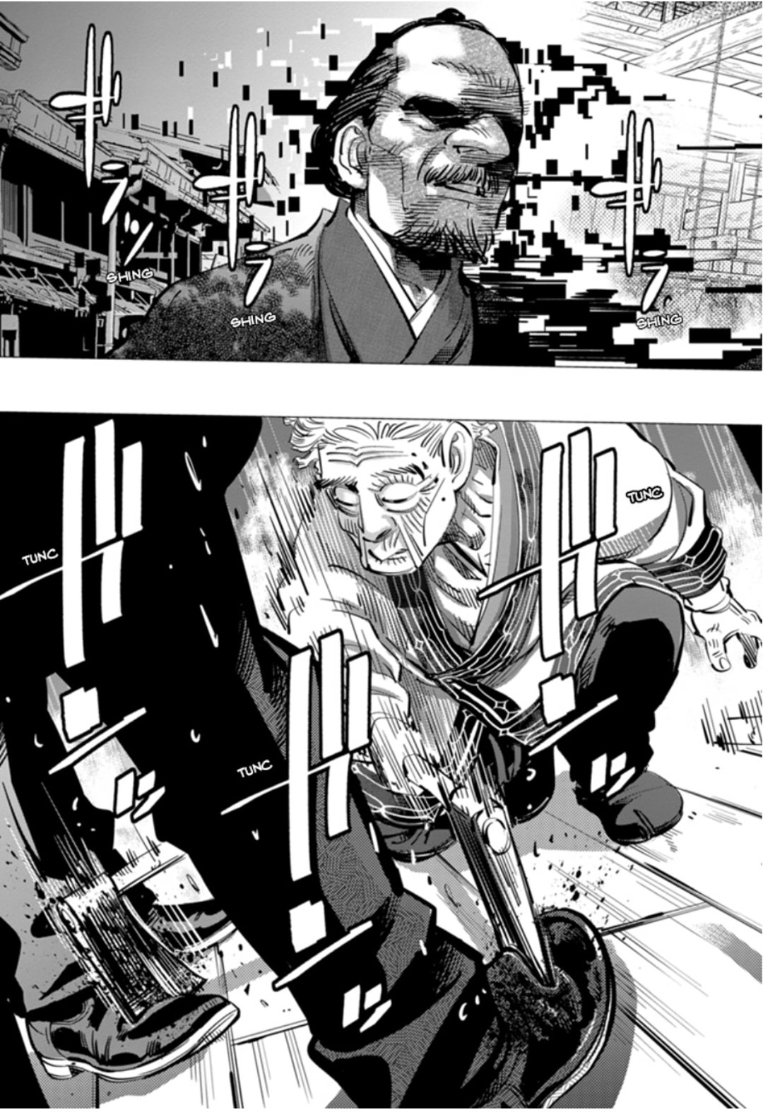 Read Golden Kamui IT Manga Online