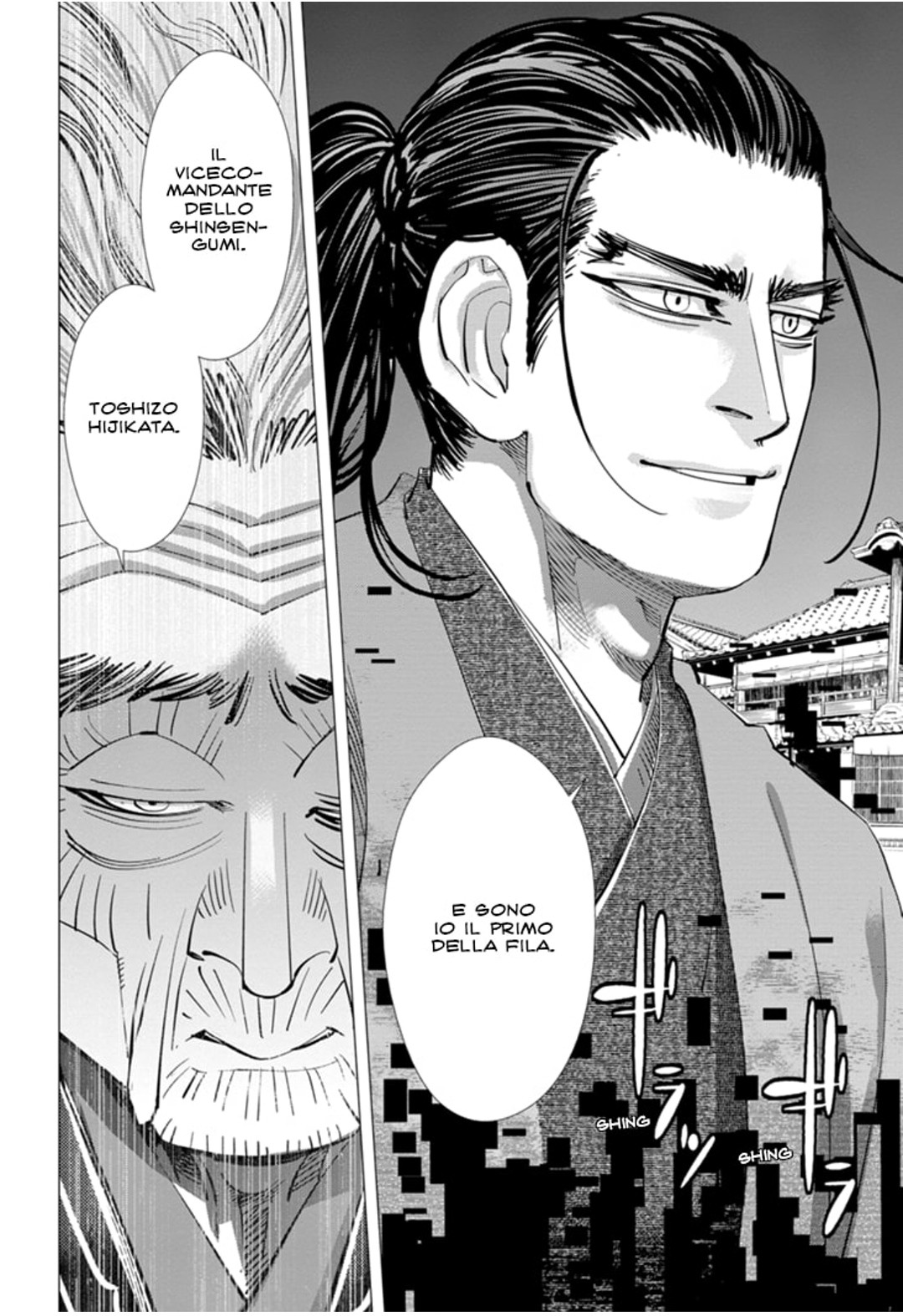Read Golden Kamui IT Manga Online