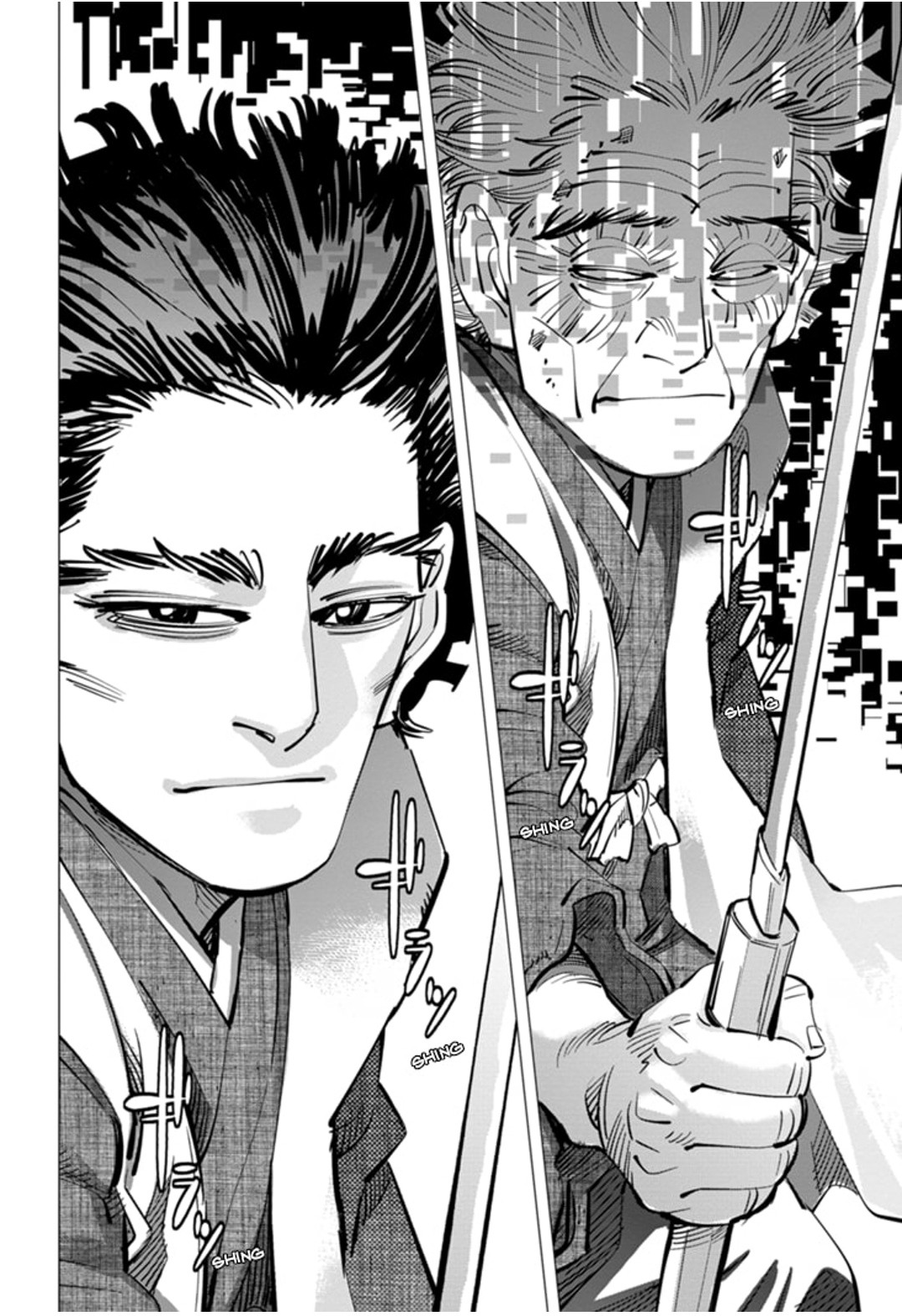 Read Golden Kamui IT Manga Online