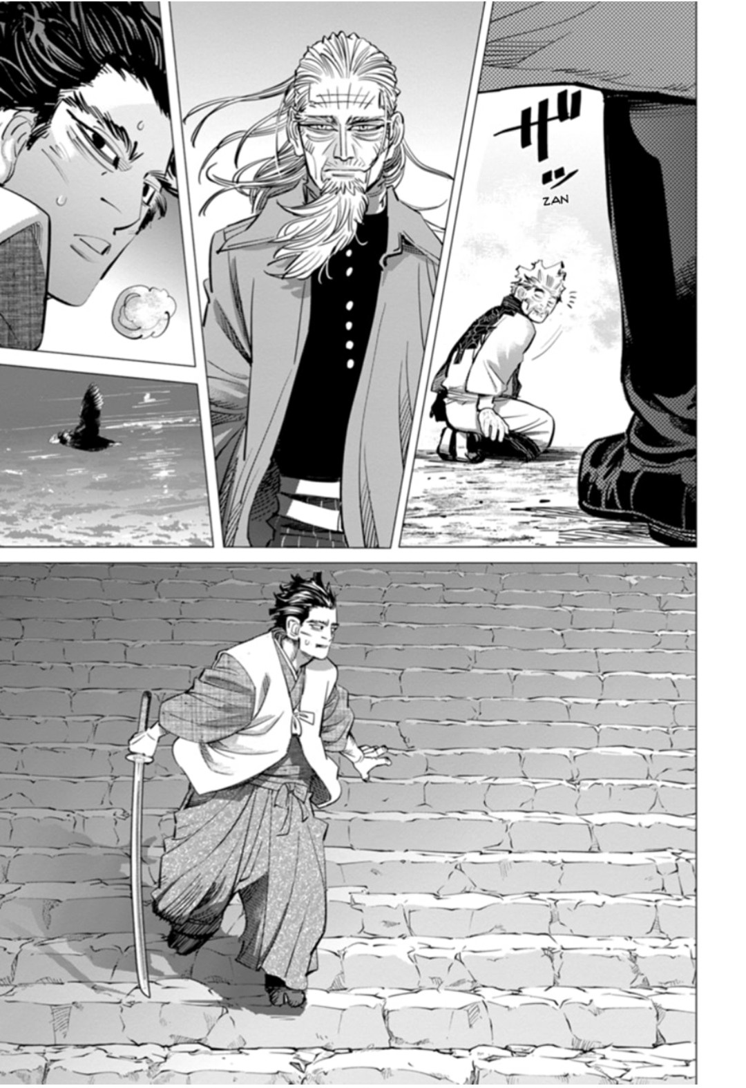 Read Golden Kamui IT Manga Online