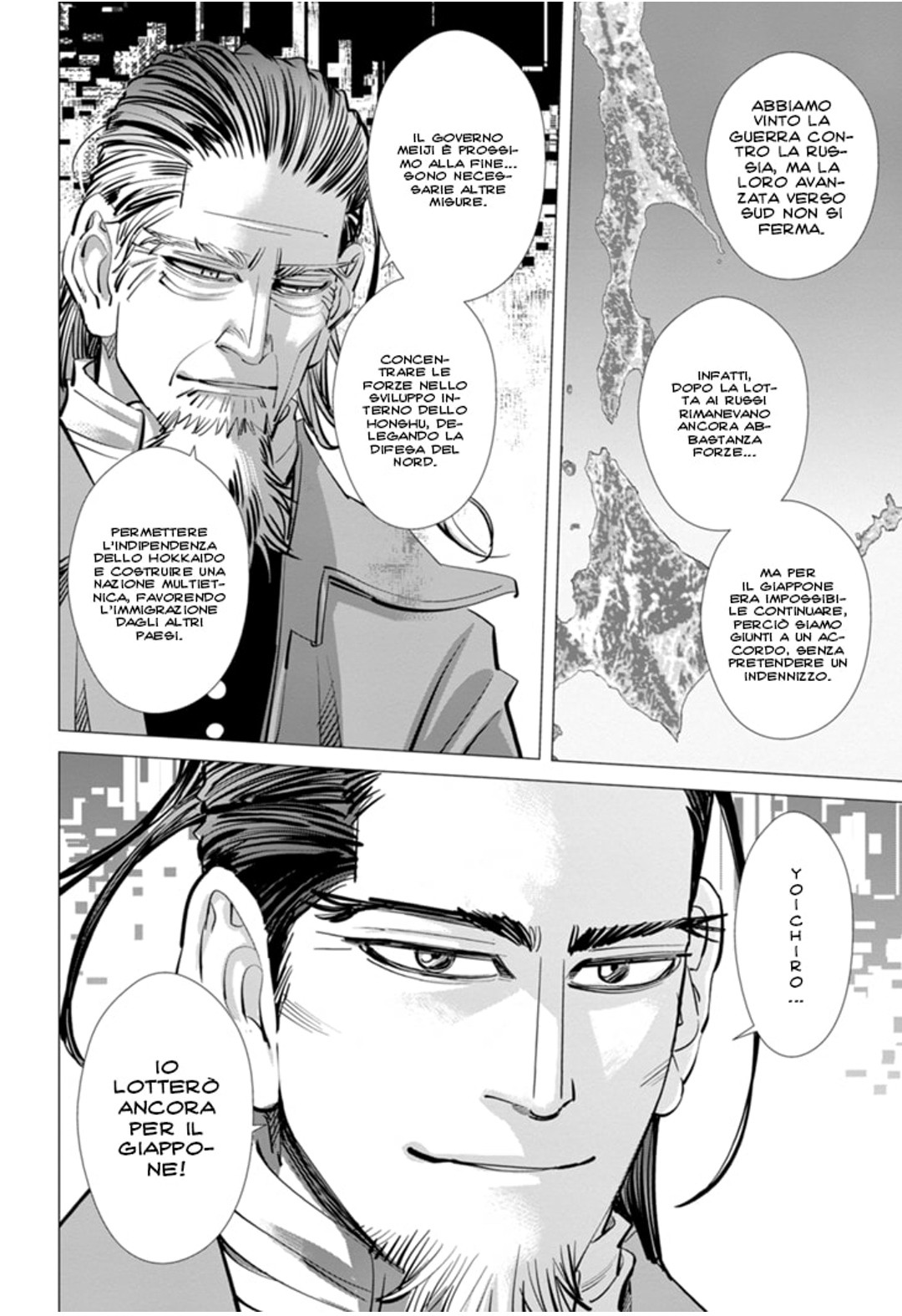 Read Golden Kamui IT Manga Online