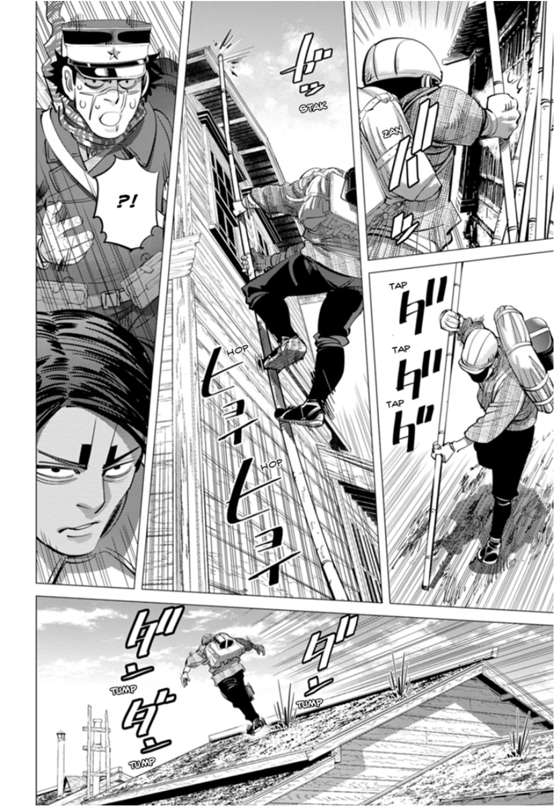 Read Golden Kamui IT Manga Online