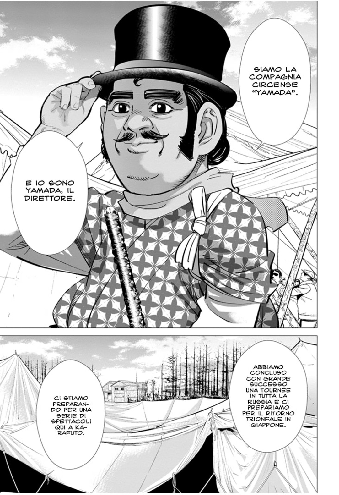 Read Golden Kamui IT Manga Online