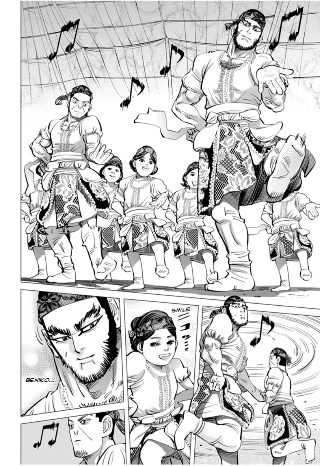 Read Golden Kamui IT Manga Online