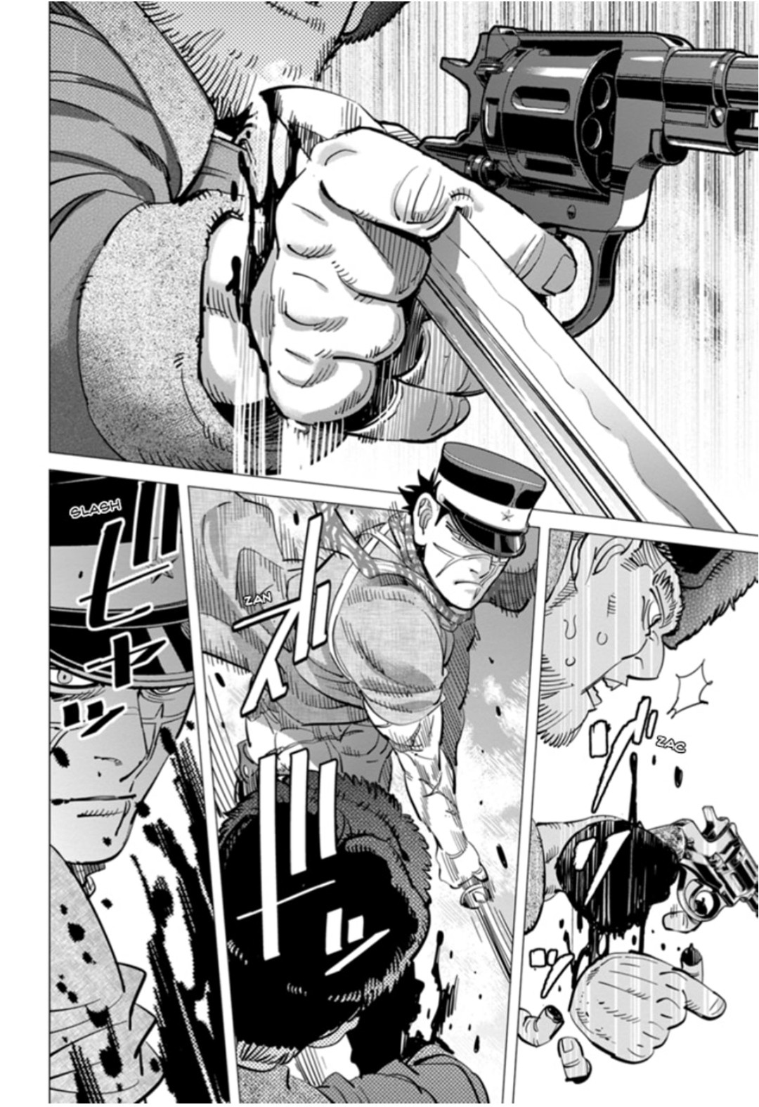 Read Golden Kamui IT Manga Online