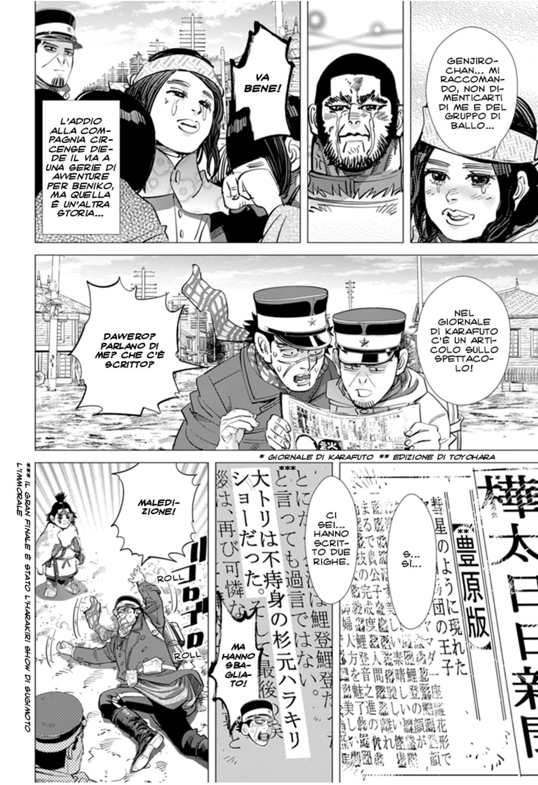 Read Golden Kamui IT Manga Online