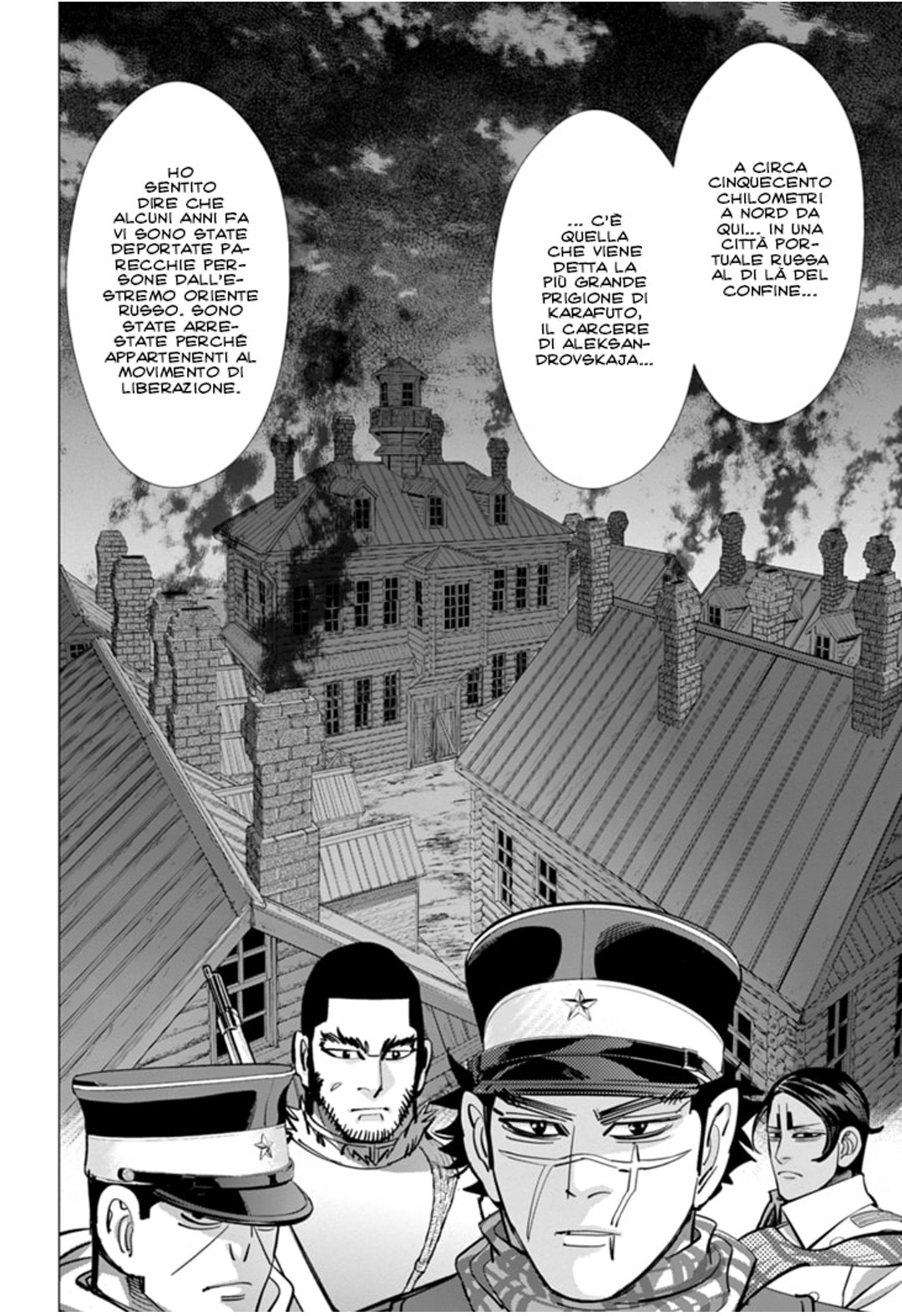 Read Golden Kamui IT Manga Online