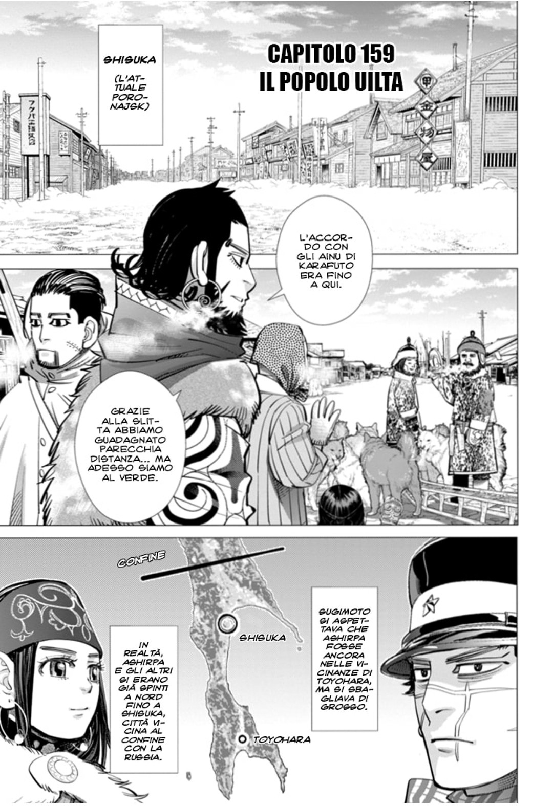 Read Golden Kamui IT Manga Online