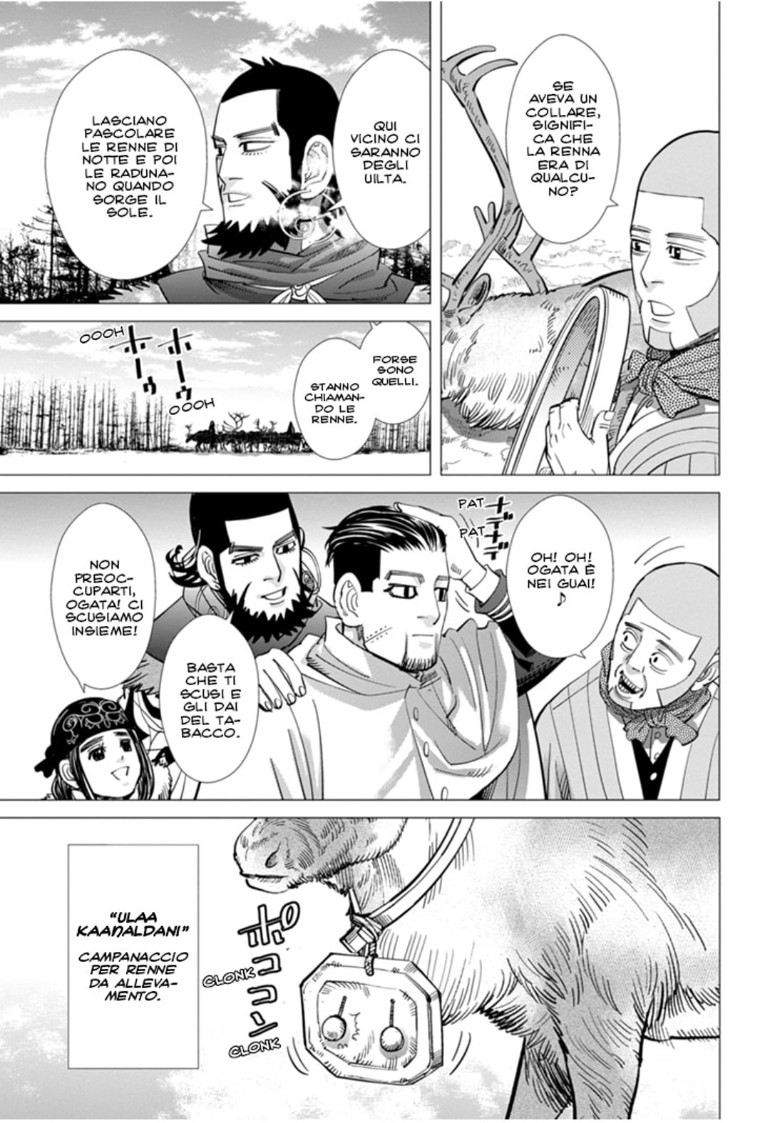 Read Golden Kamui IT Manga Online