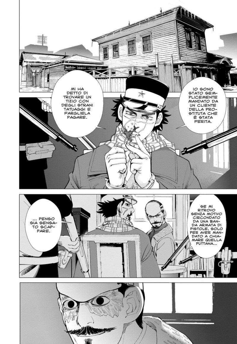 Read Golden Kamui IT Manga Online