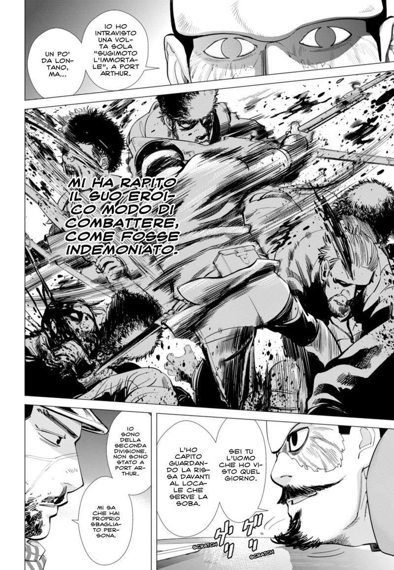 Read Golden Kamui IT Manga Online