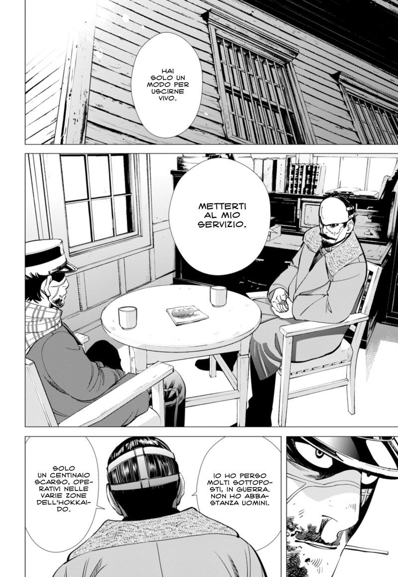 Read Golden Kamui IT Manga Online