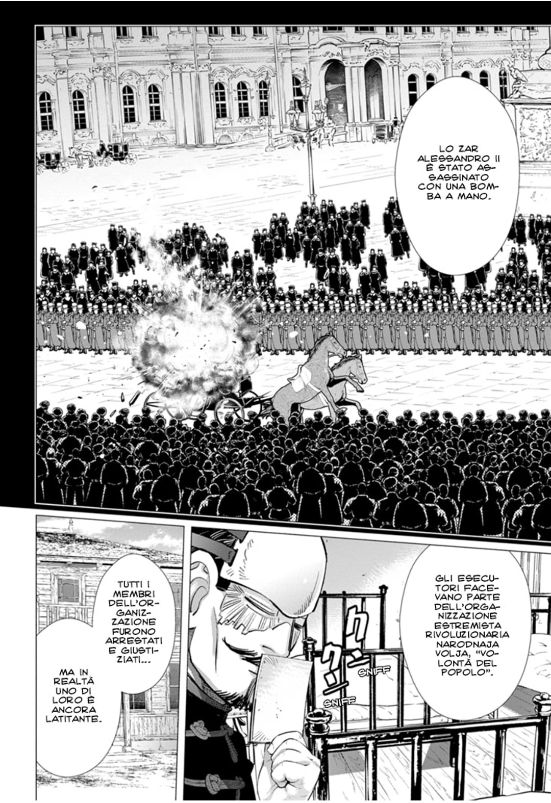 Read Golden Kamui IT Manga Online