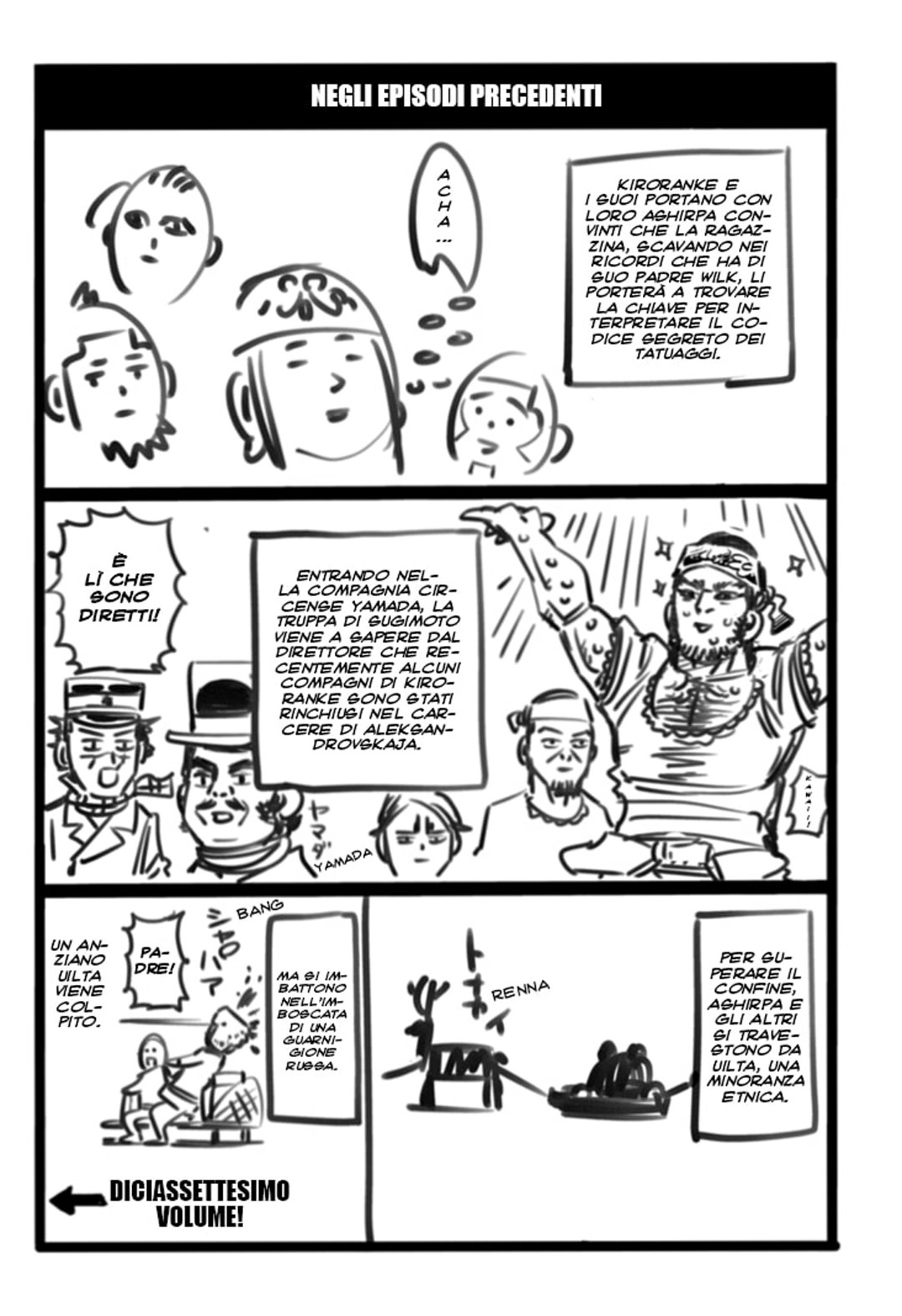 Read Golden Kamui IT Manga Online
