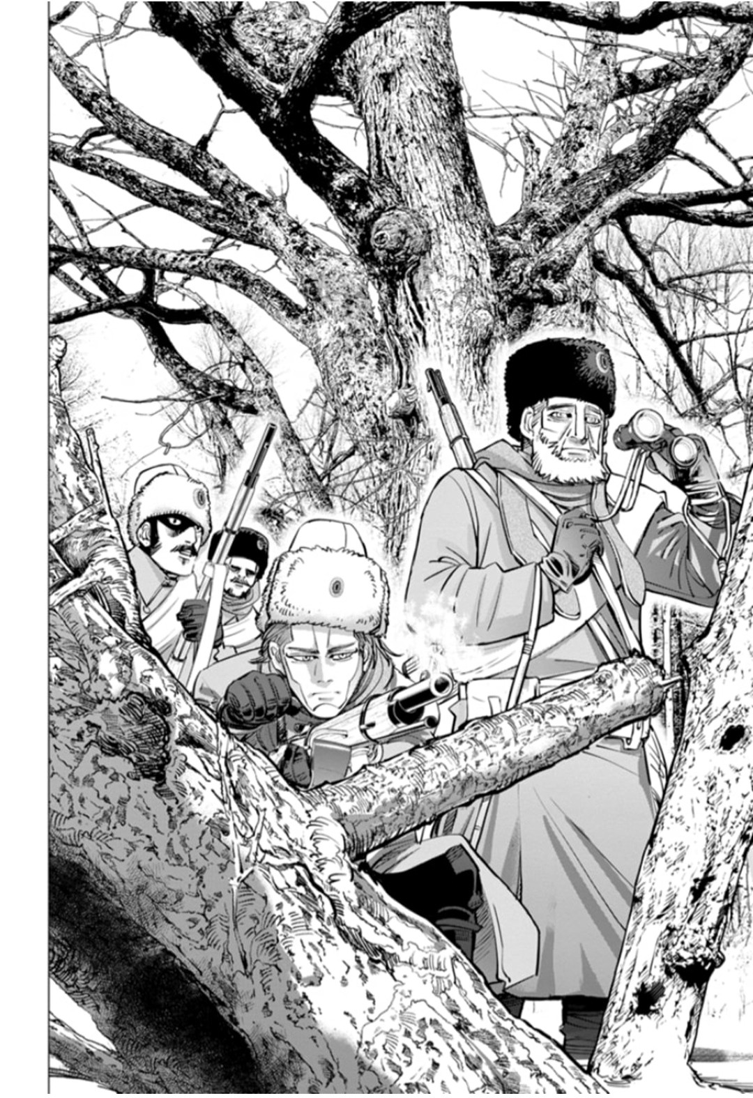Read Golden Kamui IT Manga Online