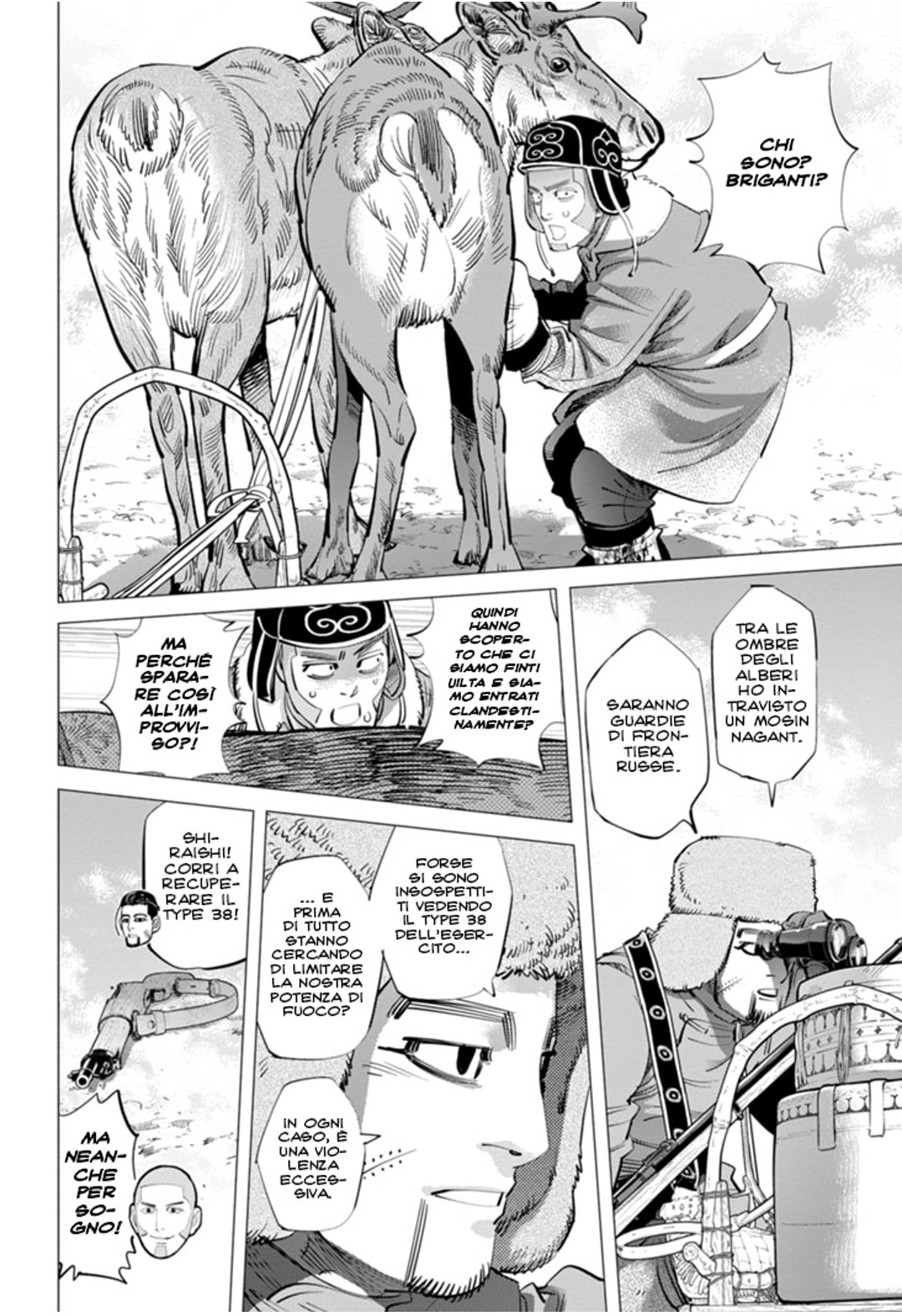 Read Golden Kamui IT Manga Online