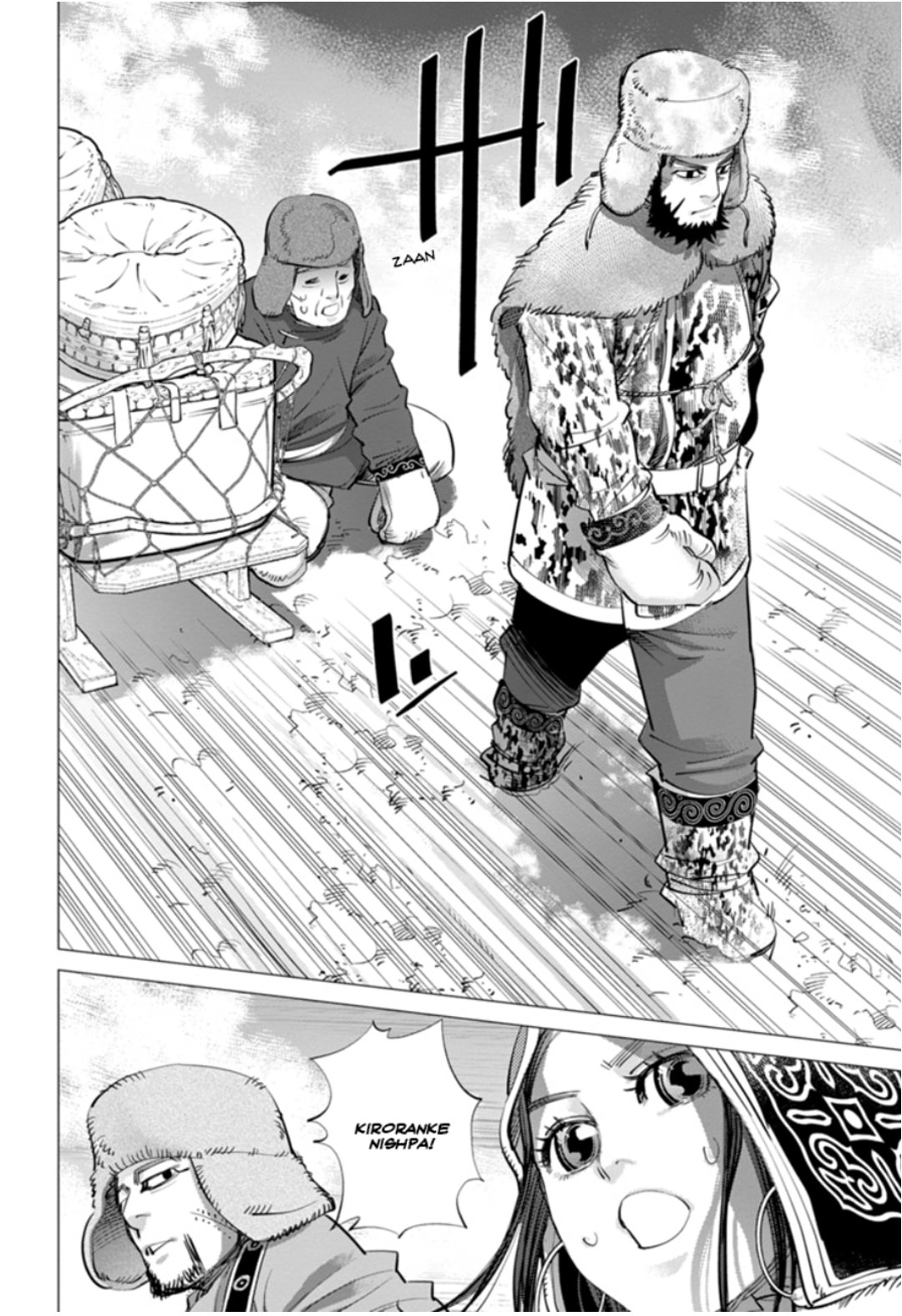 Read Golden Kamui IT Manga Online