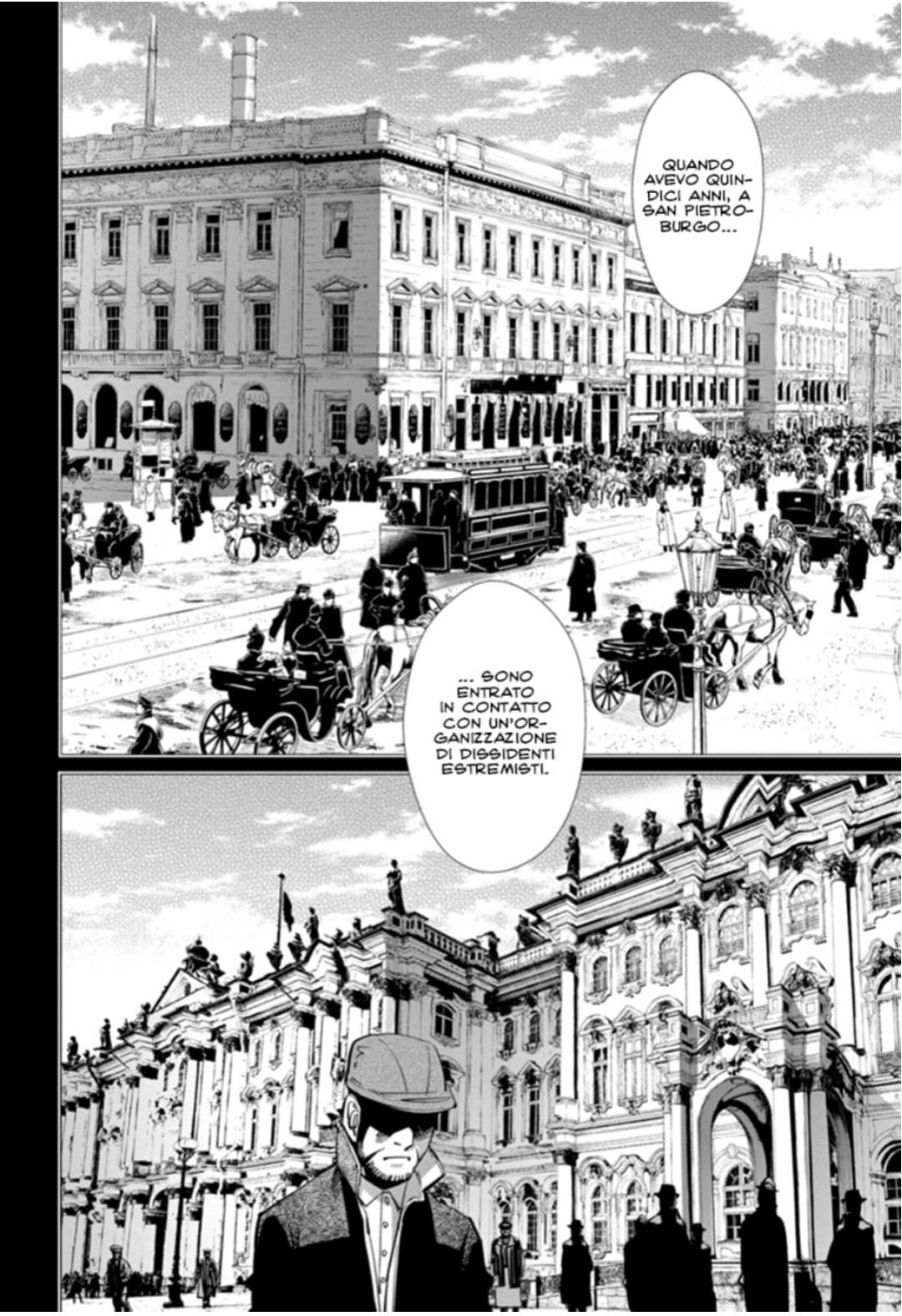 Read Golden Kamui IT Manga Online
