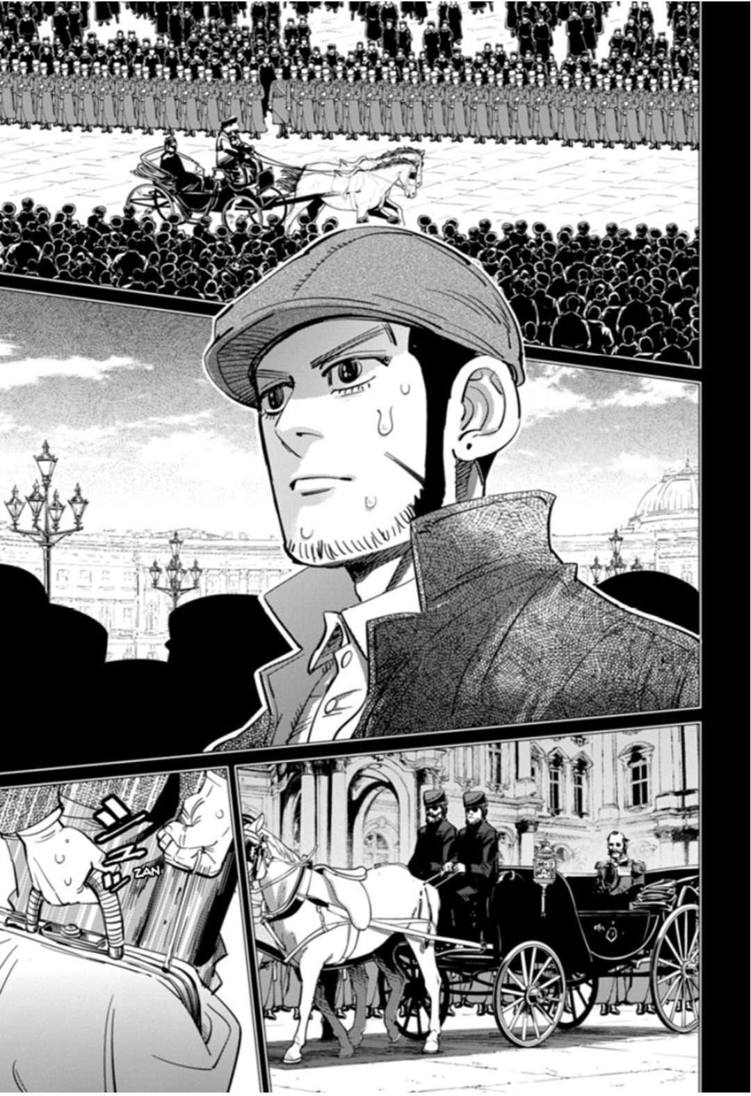 Read Golden Kamui IT Manga Online