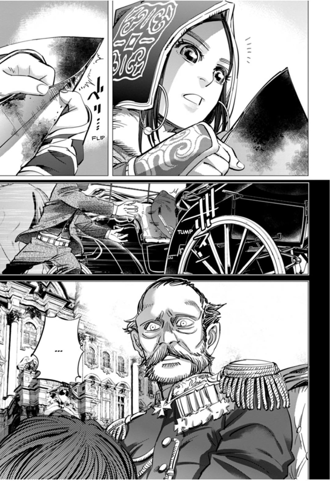 Read Golden Kamui IT Manga Online
