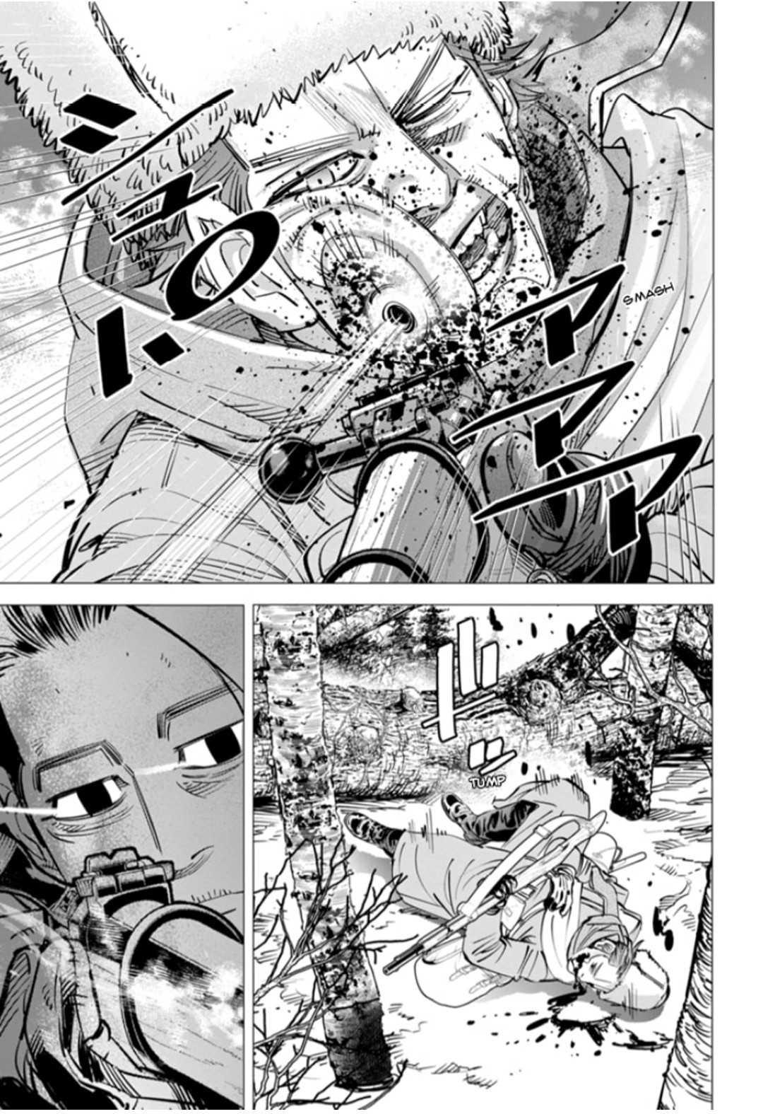 Read Golden Kamui IT Manga Online