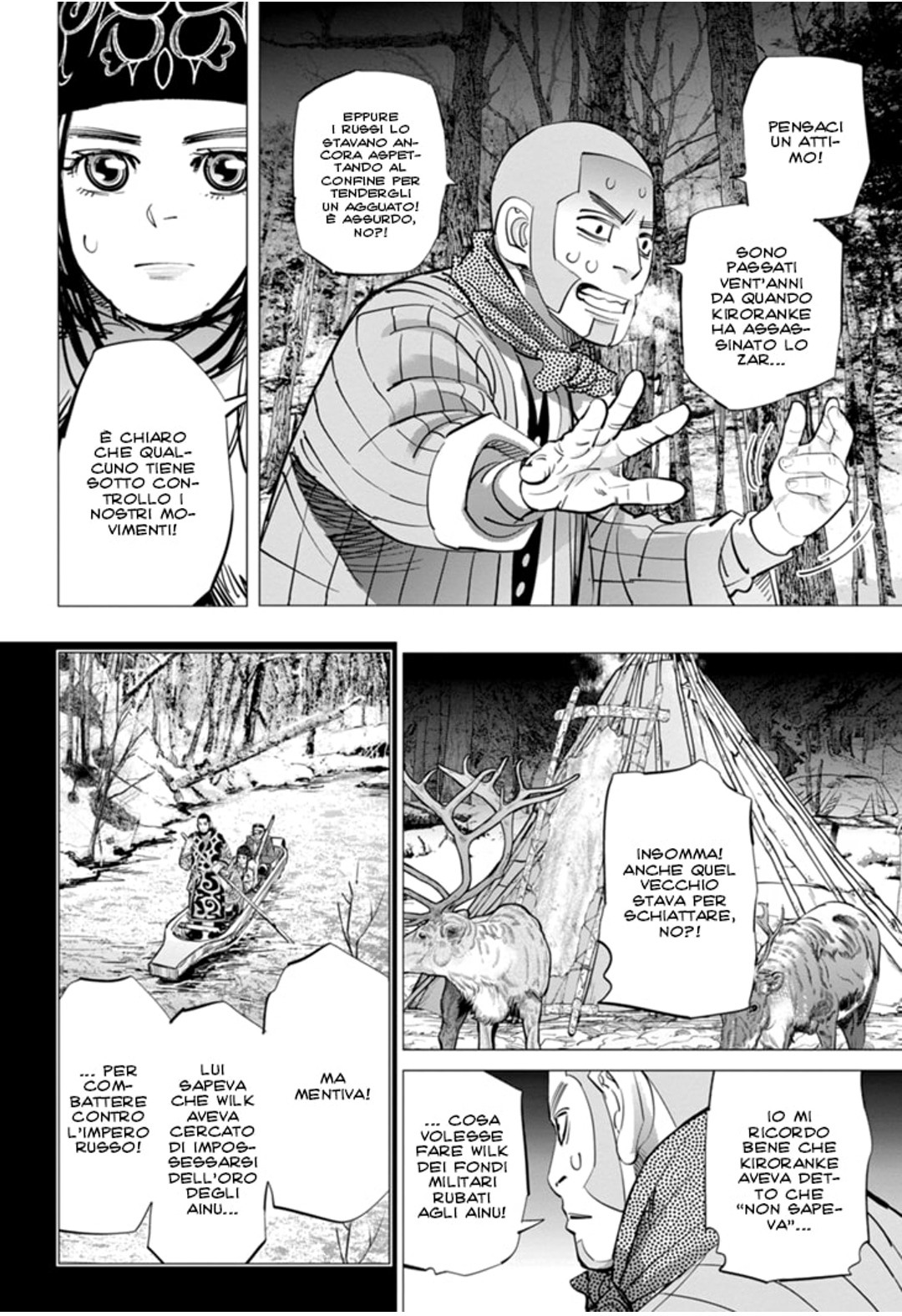 Read Golden Kamui IT Manga Online